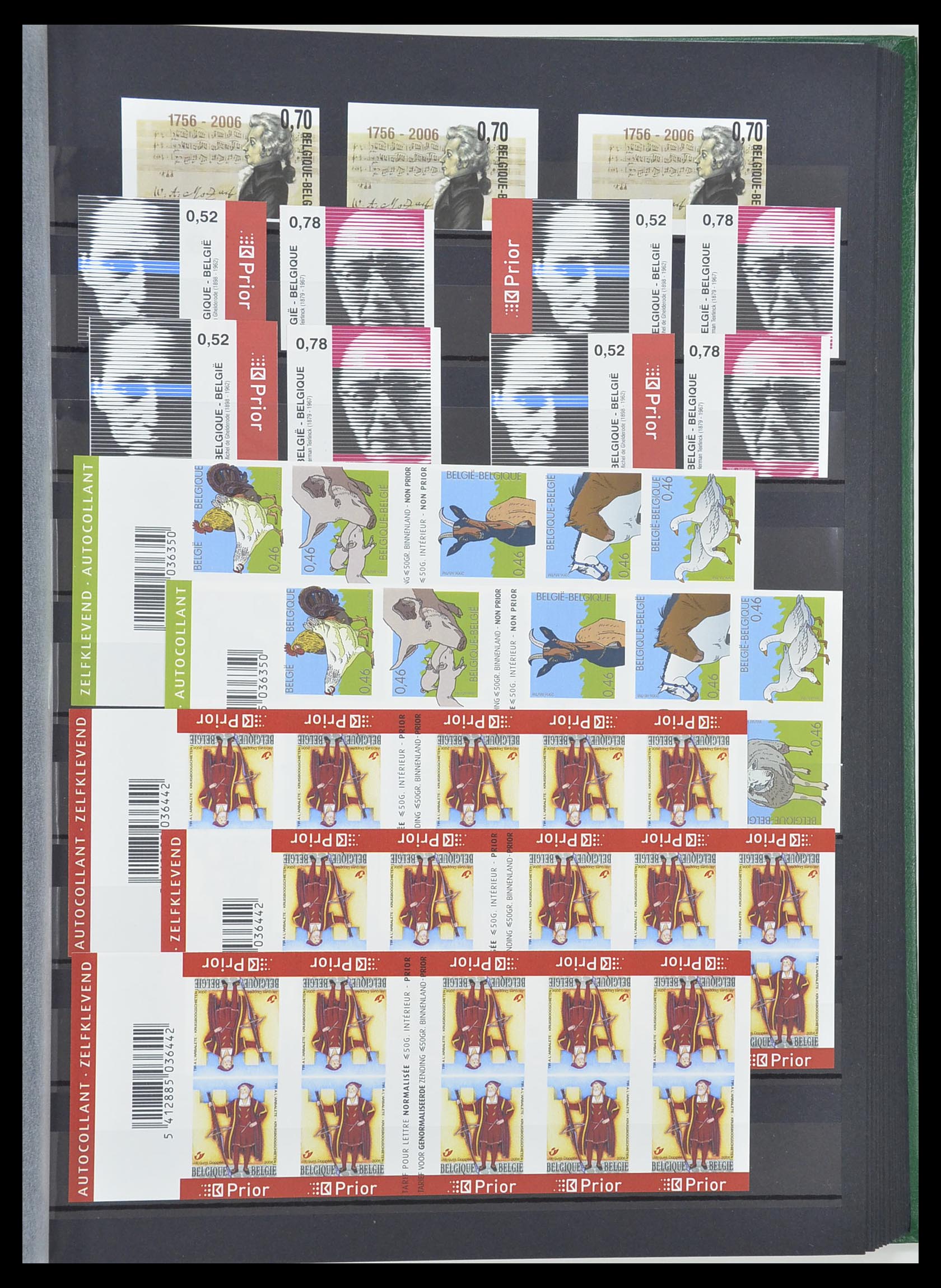 33765 250 - Postzegelverzameling 33765 België ONGETAND 1960-2019!