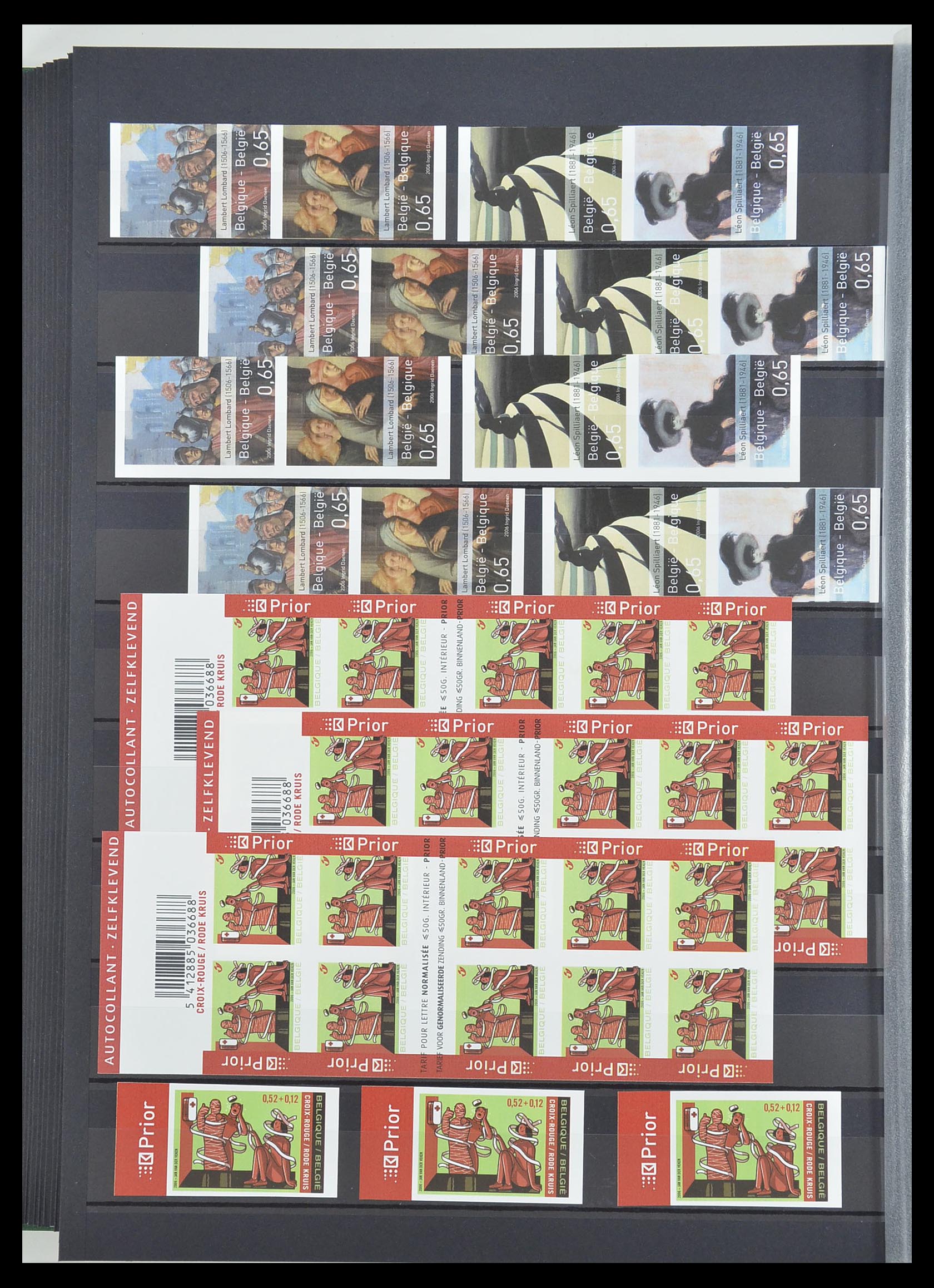 33765 253 - Stamp collection 33765 Belgium IMPERFORATED 1960-2019!