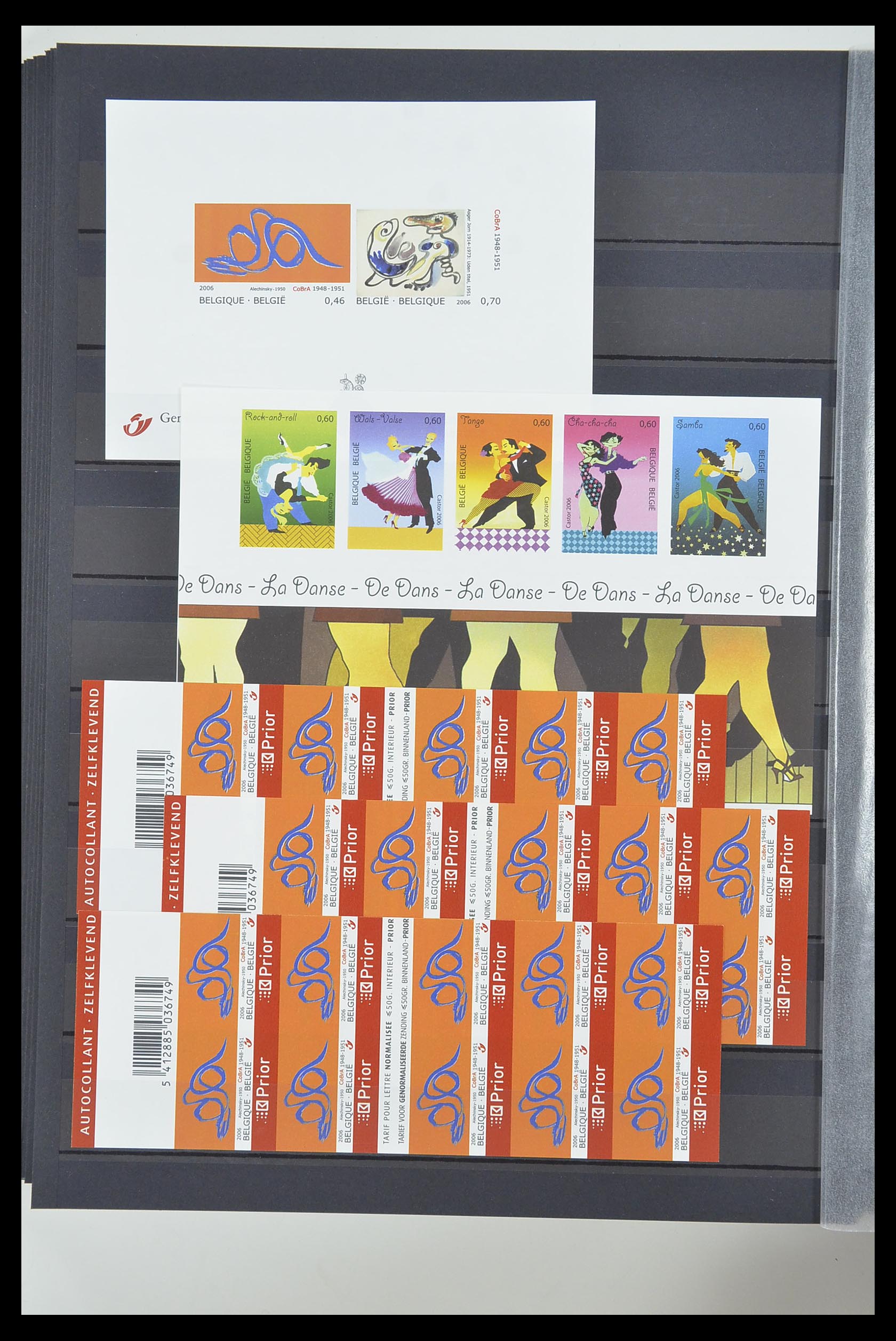 33765 257 - Stamp collection 33765 Belgium IMPERFORATED 1960-2019!