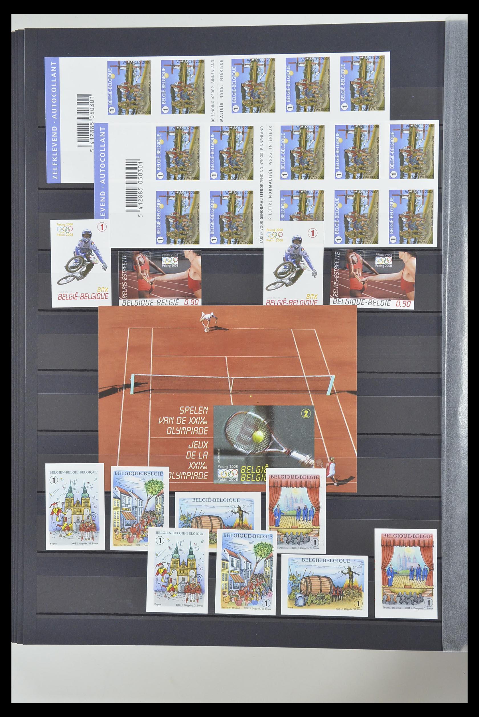 33765 265 - Postzegelverzameling 33765 België ONGETAND 1960-2019!