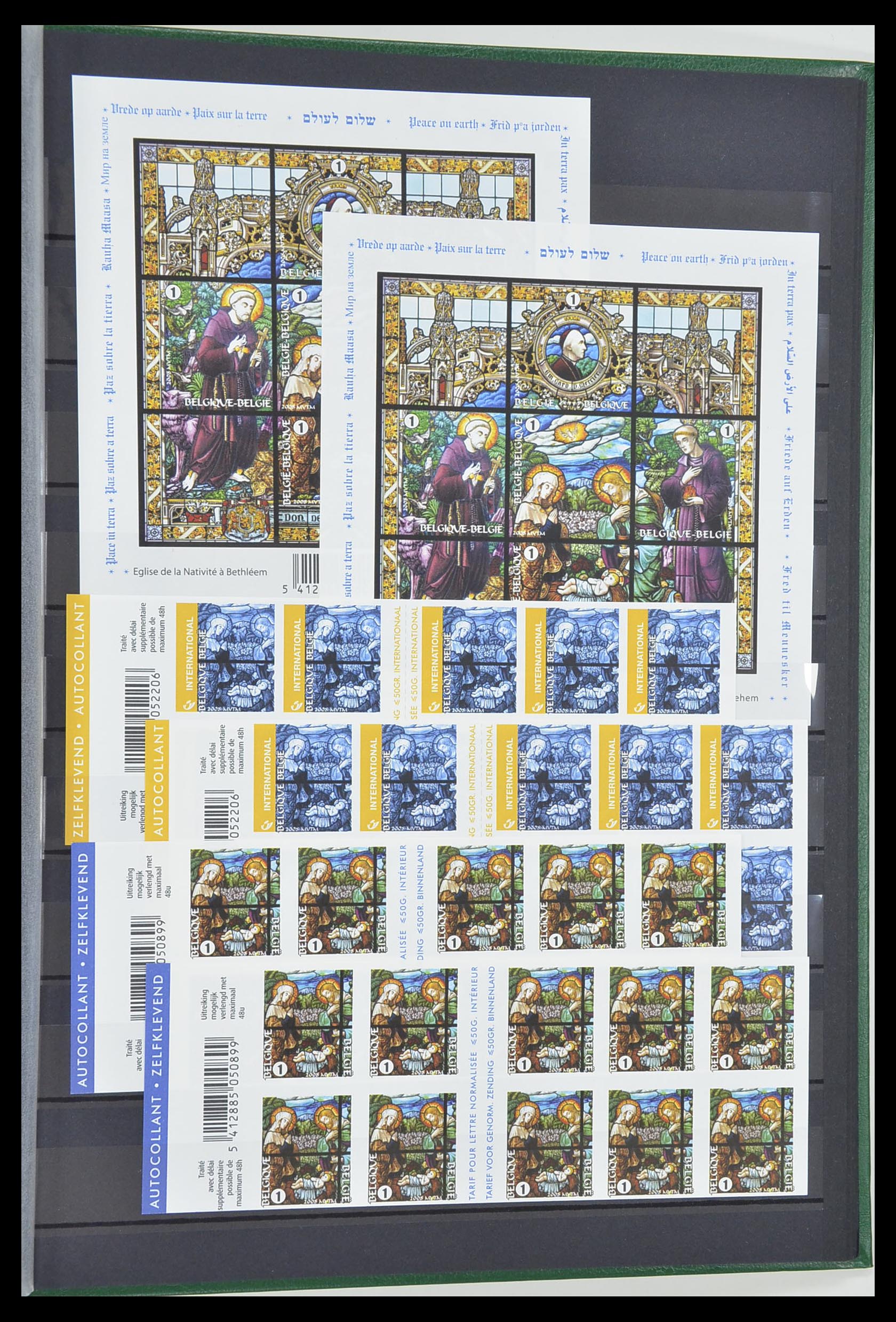 33765 270 - Postzegelverzameling 33765 België ONGETAND 1960-2019!