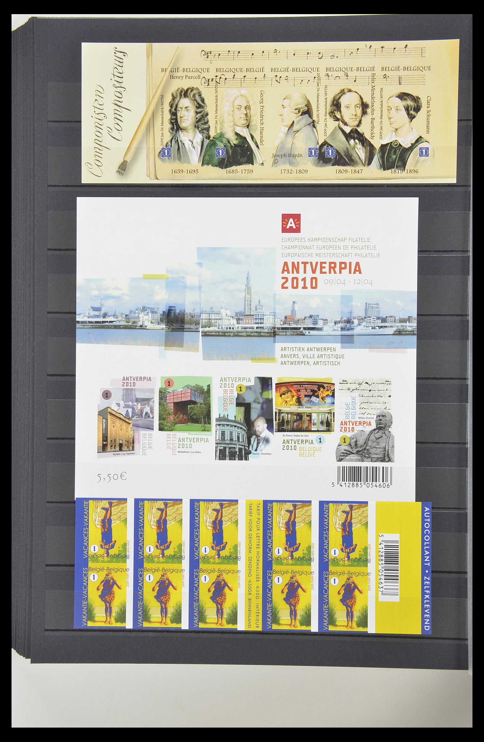33765 273 - Stamp collection 33765 Belgium IMPERFORATED 1960-2019!