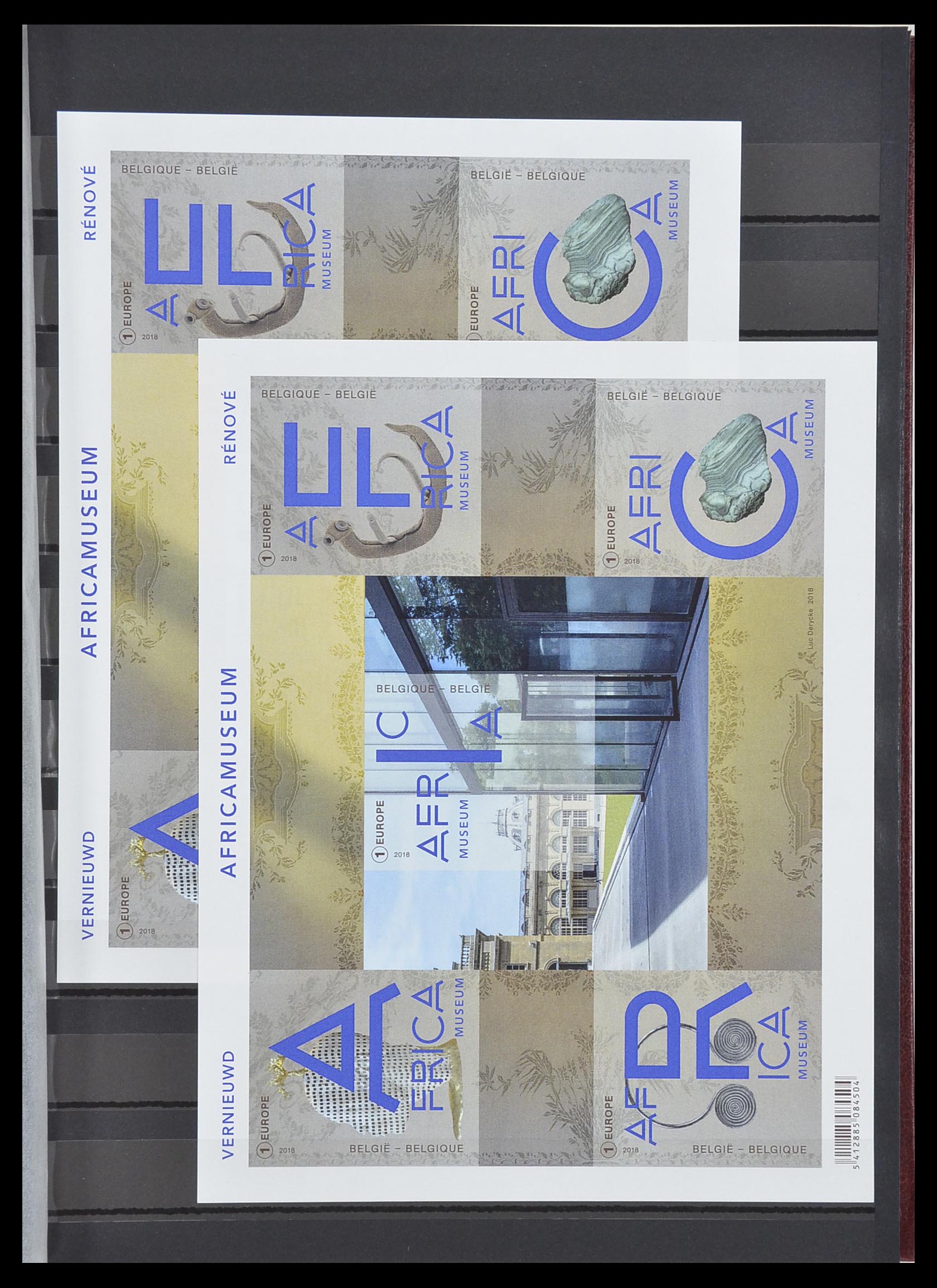 33765 284 - Stamp collection 33765 Belgium IMPERFORATED 1960-2019!