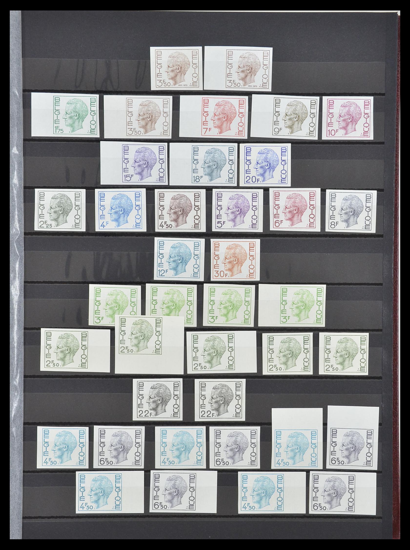 33765 286 - Stamp collection 33765 Belgium IMPERFORATED 1960-2019!