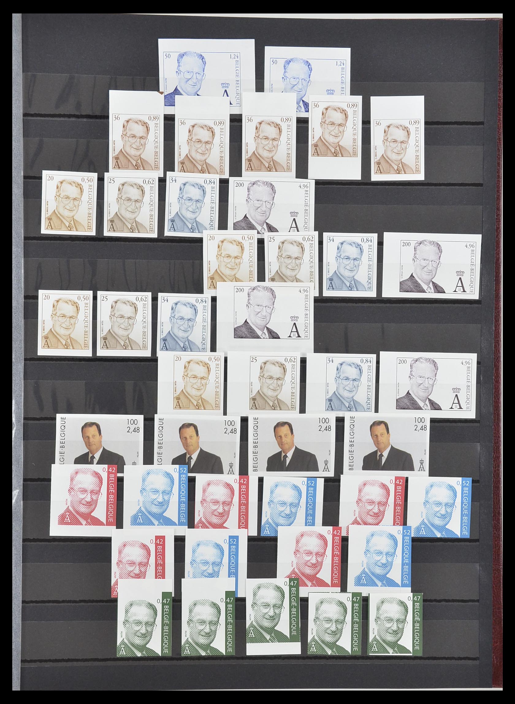 33765 294 - Stamp collection 33765 Belgium IMPERFORATED 1960-2019!