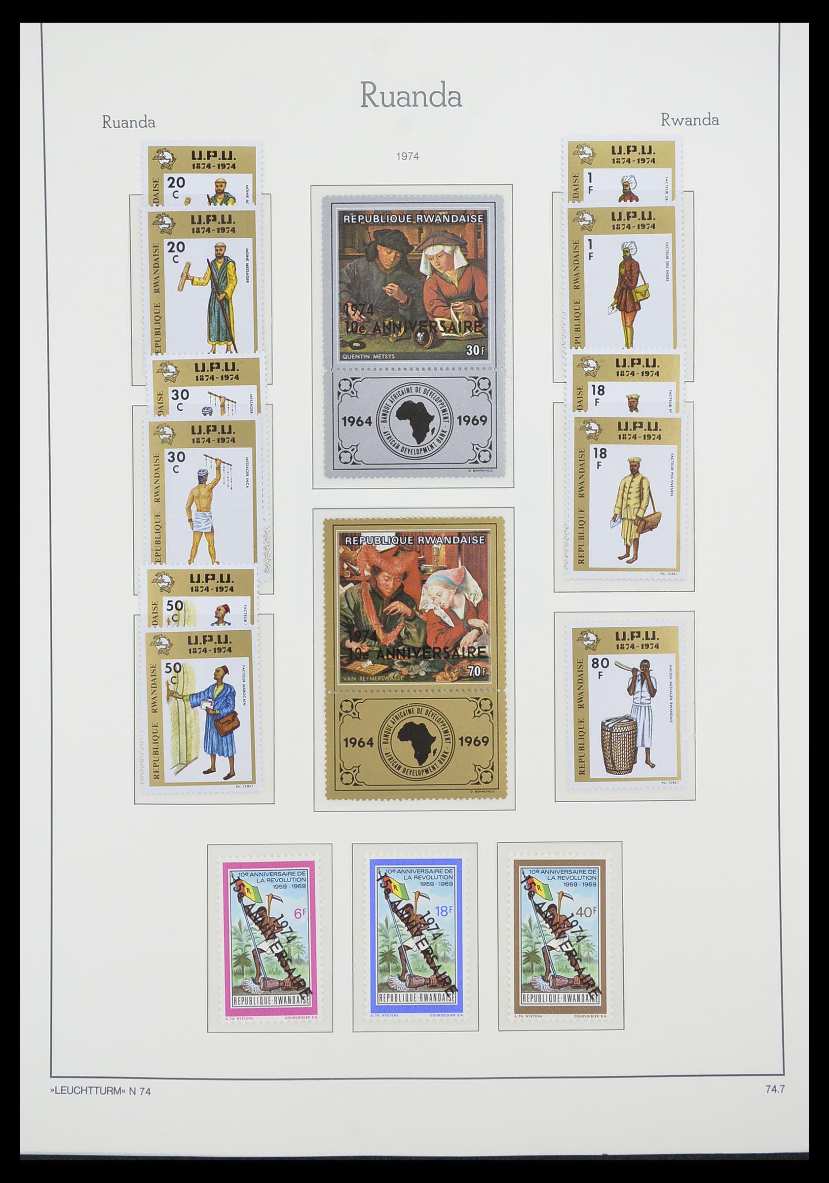 33767 094 - Postzegelverzameling 33767 Rwanda 1962-1988.