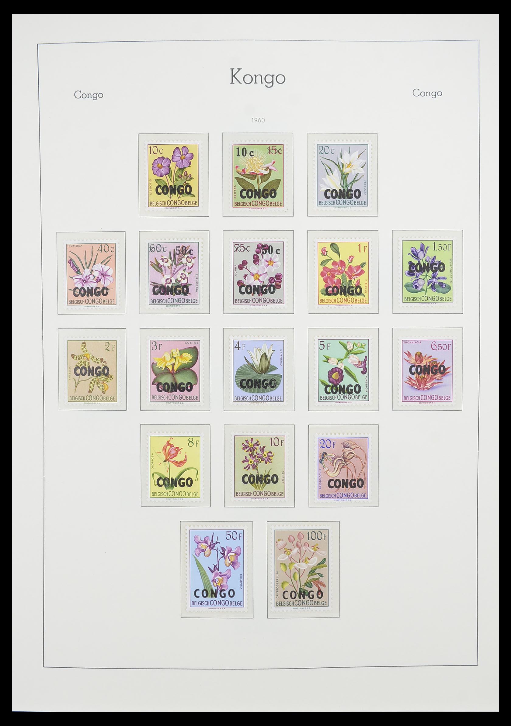 33768 002 - Postzegelverzameling 33768 Congo/Zaïre 1960-2006.