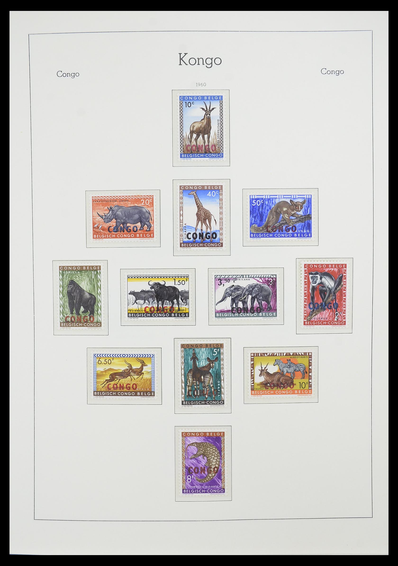 33768 003 - Postzegelverzameling 33768 Congo/Zaïre 1960-2006.