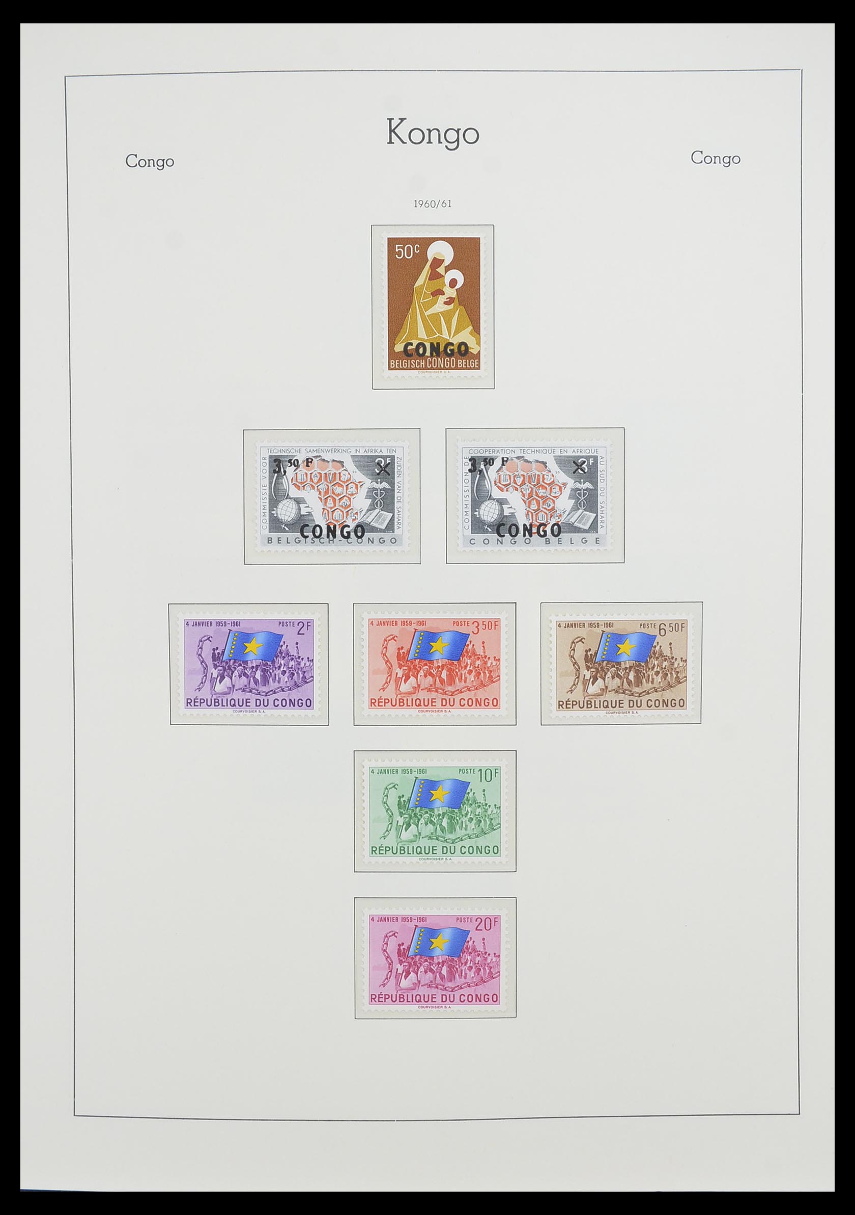33768 004 - Postzegelverzameling 33768 Congo/Zaïre 1960-2006.