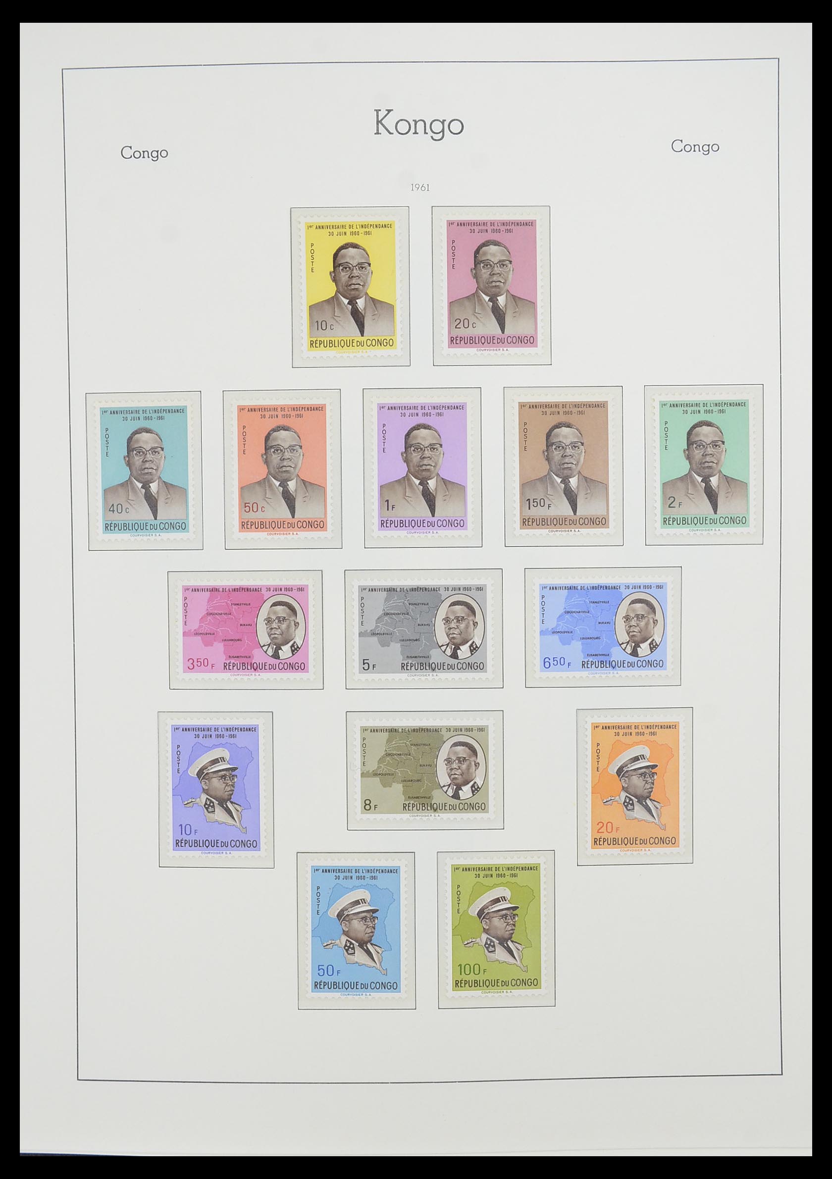 33768 006 - Postzegelverzameling 33768 Congo/Zaïre 1960-2006.