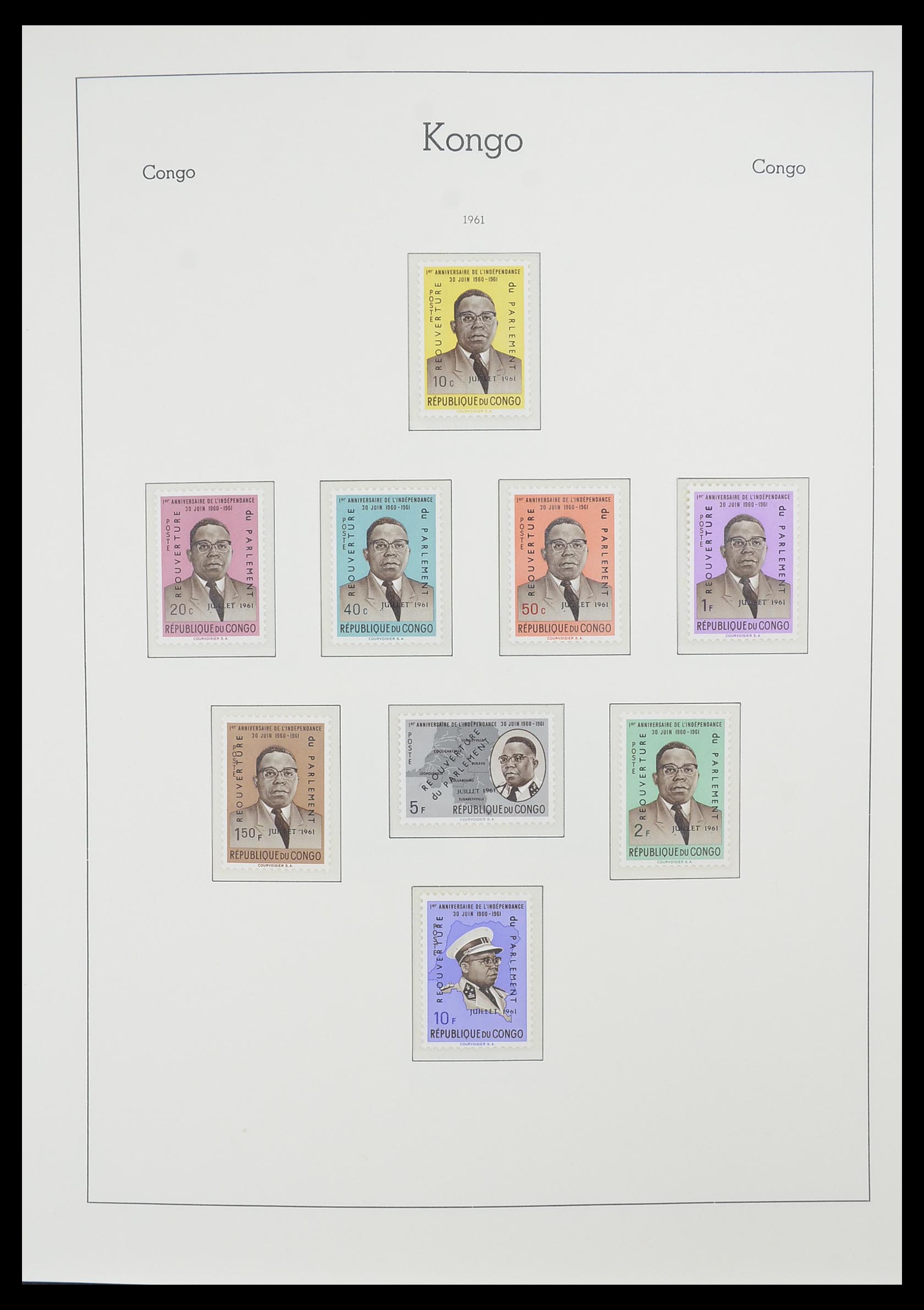 33768 007 - Postzegelverzameling 33768 Congo/Zaïre 1960-2006.