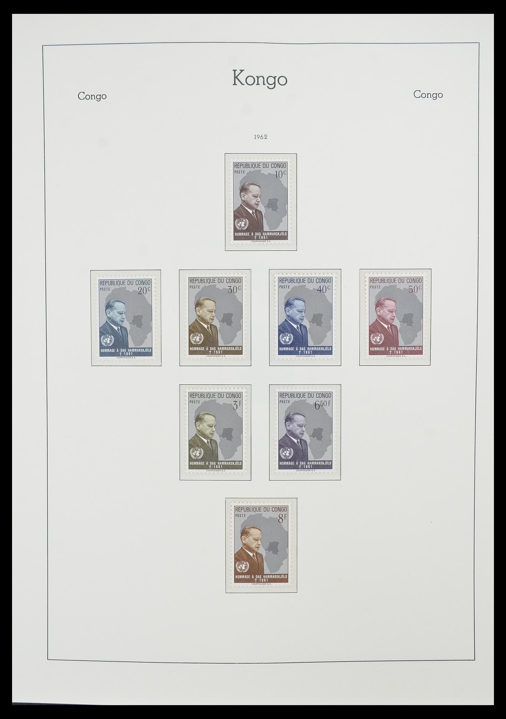 33768 008 - Postzegelverzameling 33768 Congo/Zaïre 1960-2006.