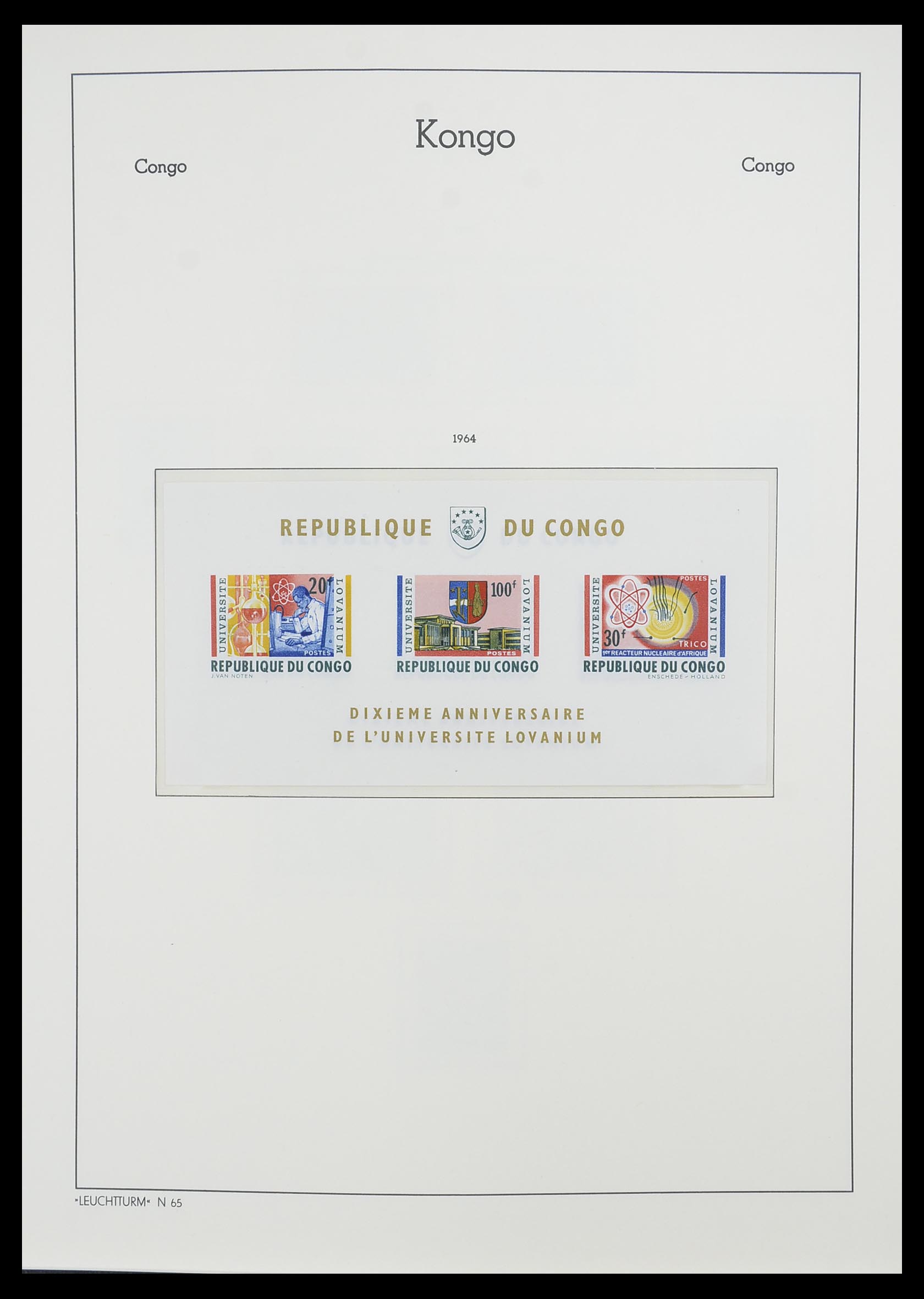 33768 021 - Postzegelverzameling 33768 Congo/Zaïre 1960-2006.