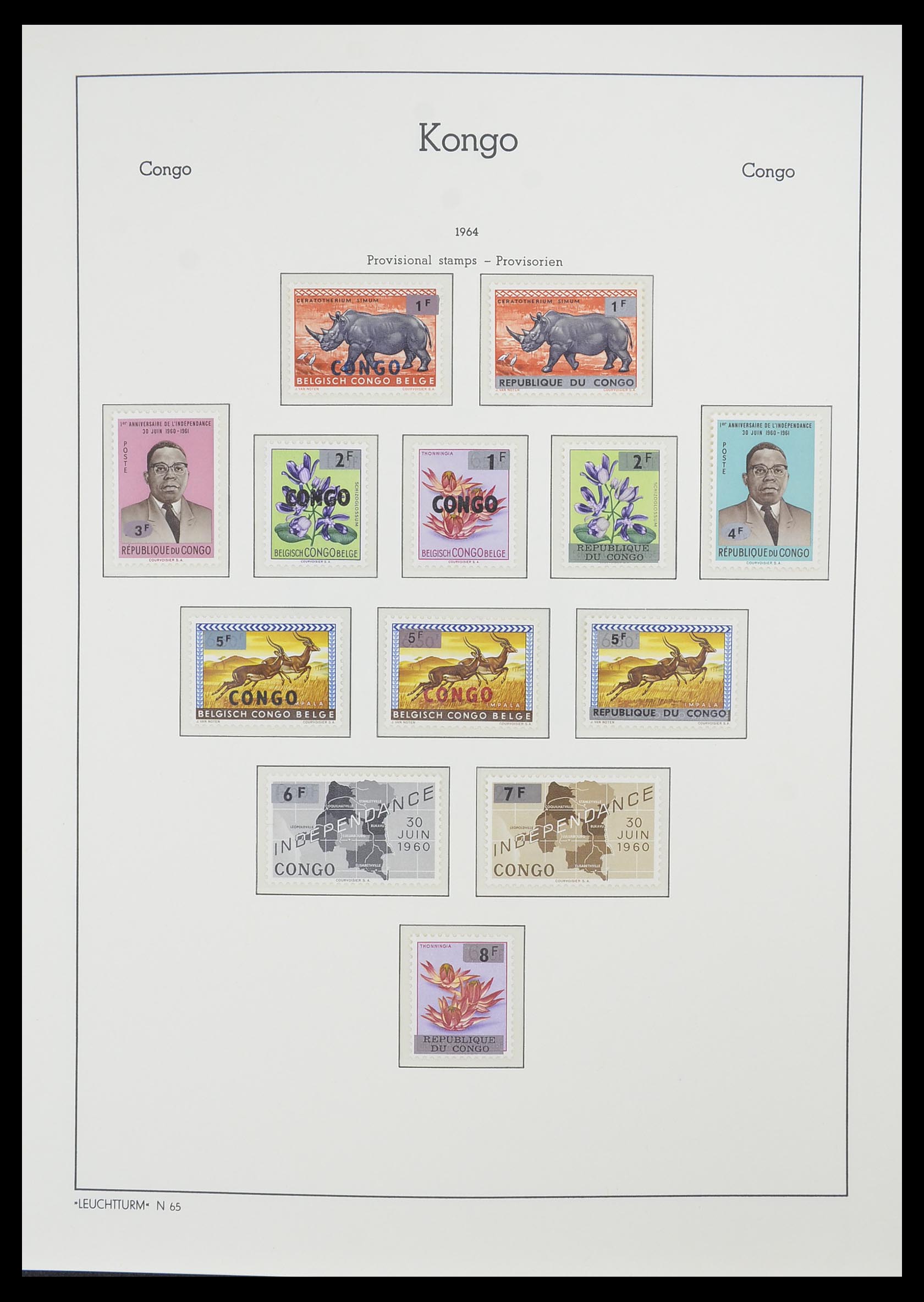 33768 022 - Postzegelverzameling 33768 Congo/Zaïre 1960-2006.