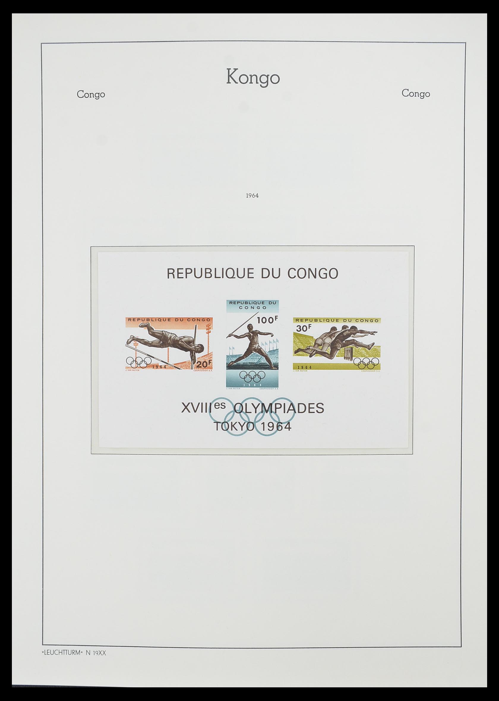 33768 025 - Stamp collection 33768 Congo/Zaïre 1960-2006.