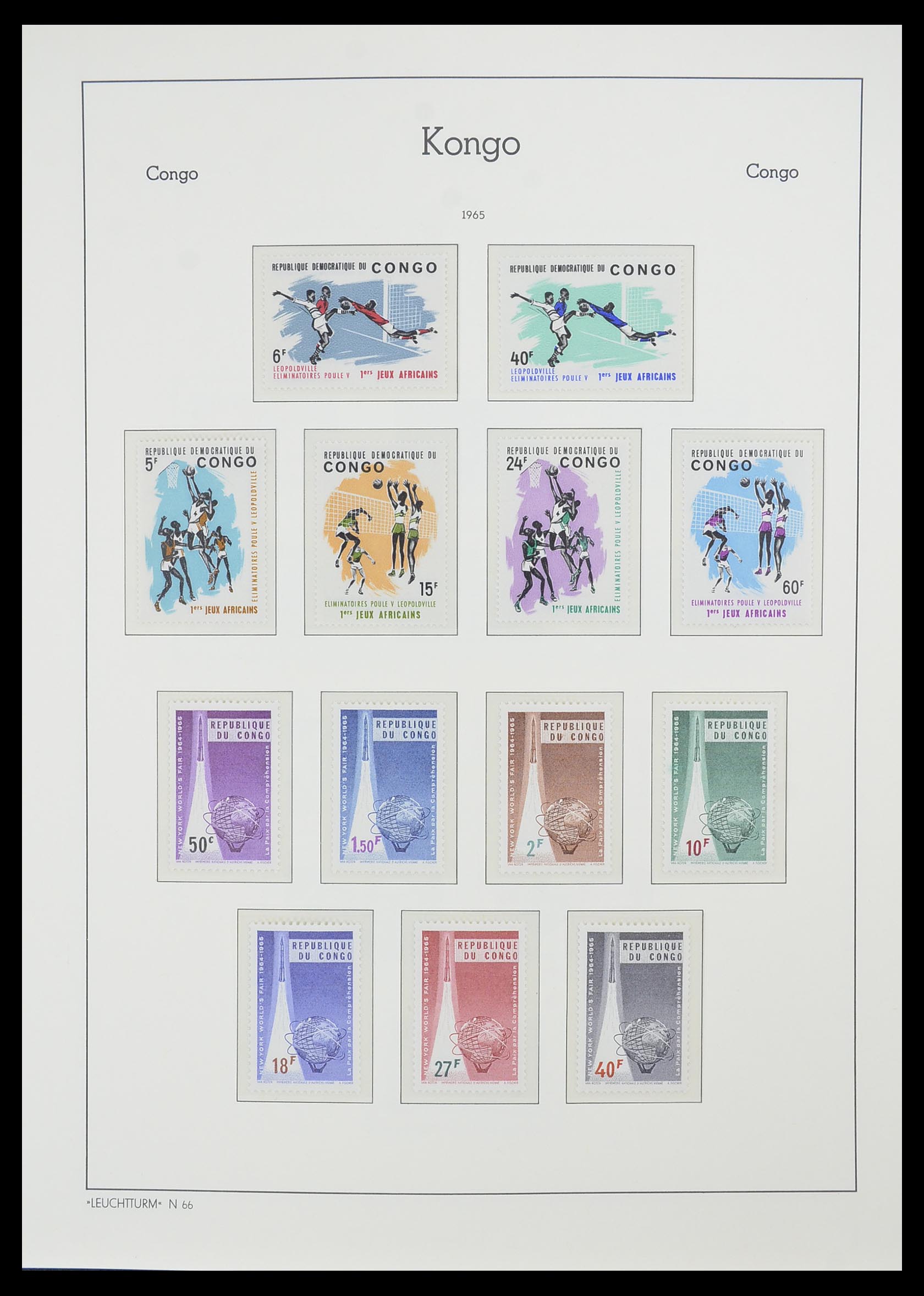 33768 028 - Postzegelverzameling 33768 Congo/Zaïre 1960-2006.