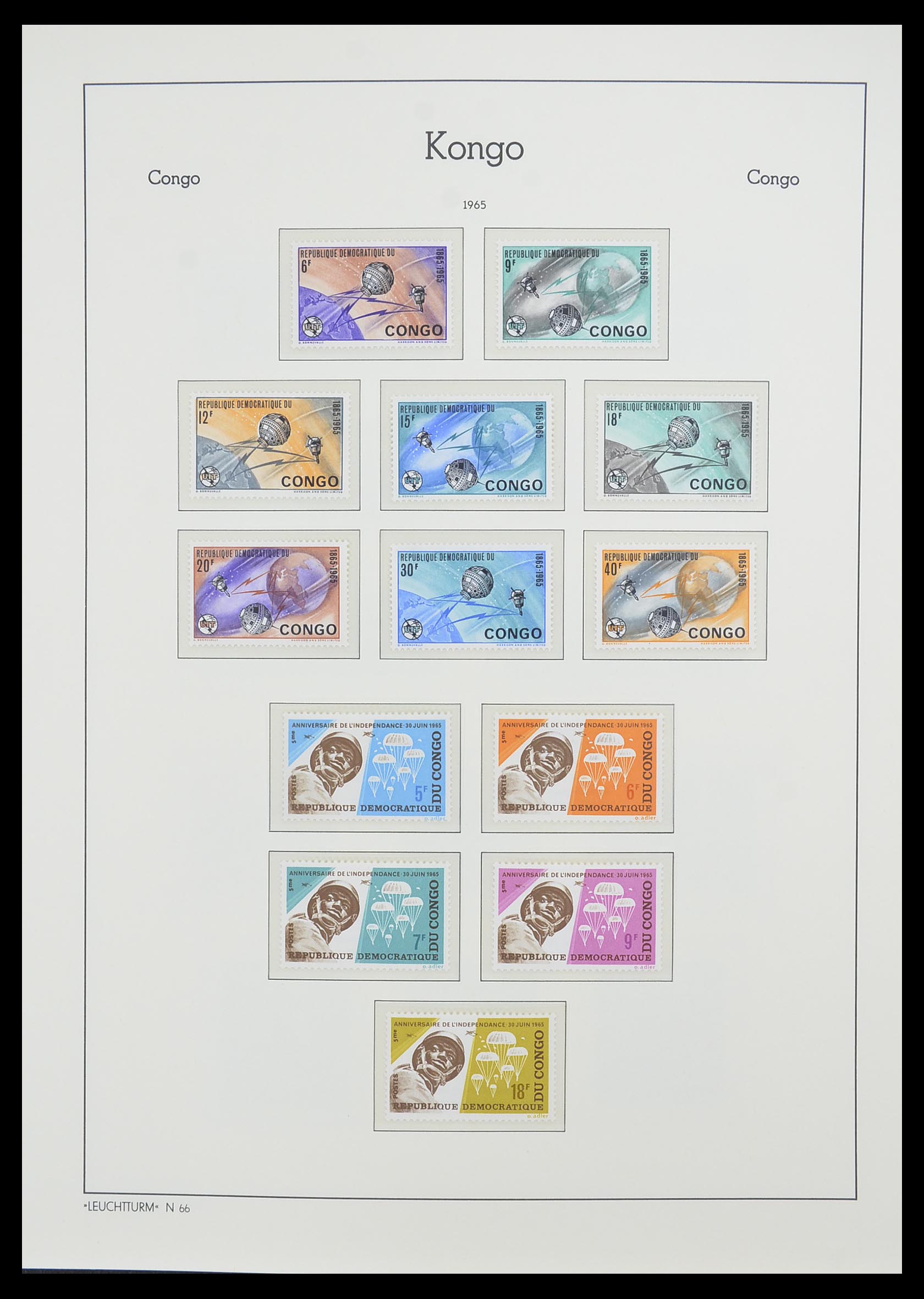 33768 029 - Postzegelverzameling 33768 Congo/Zaïre 1960-2006.