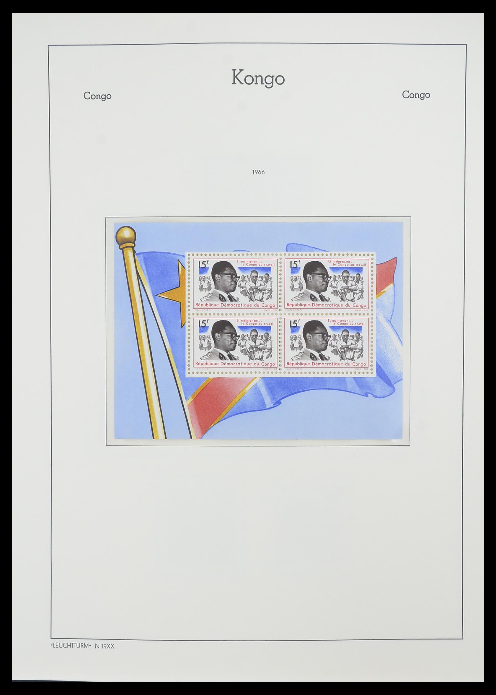 33768 032 - Postzegelverzameling 33768 Congo/Zaïre 1960-2006.
