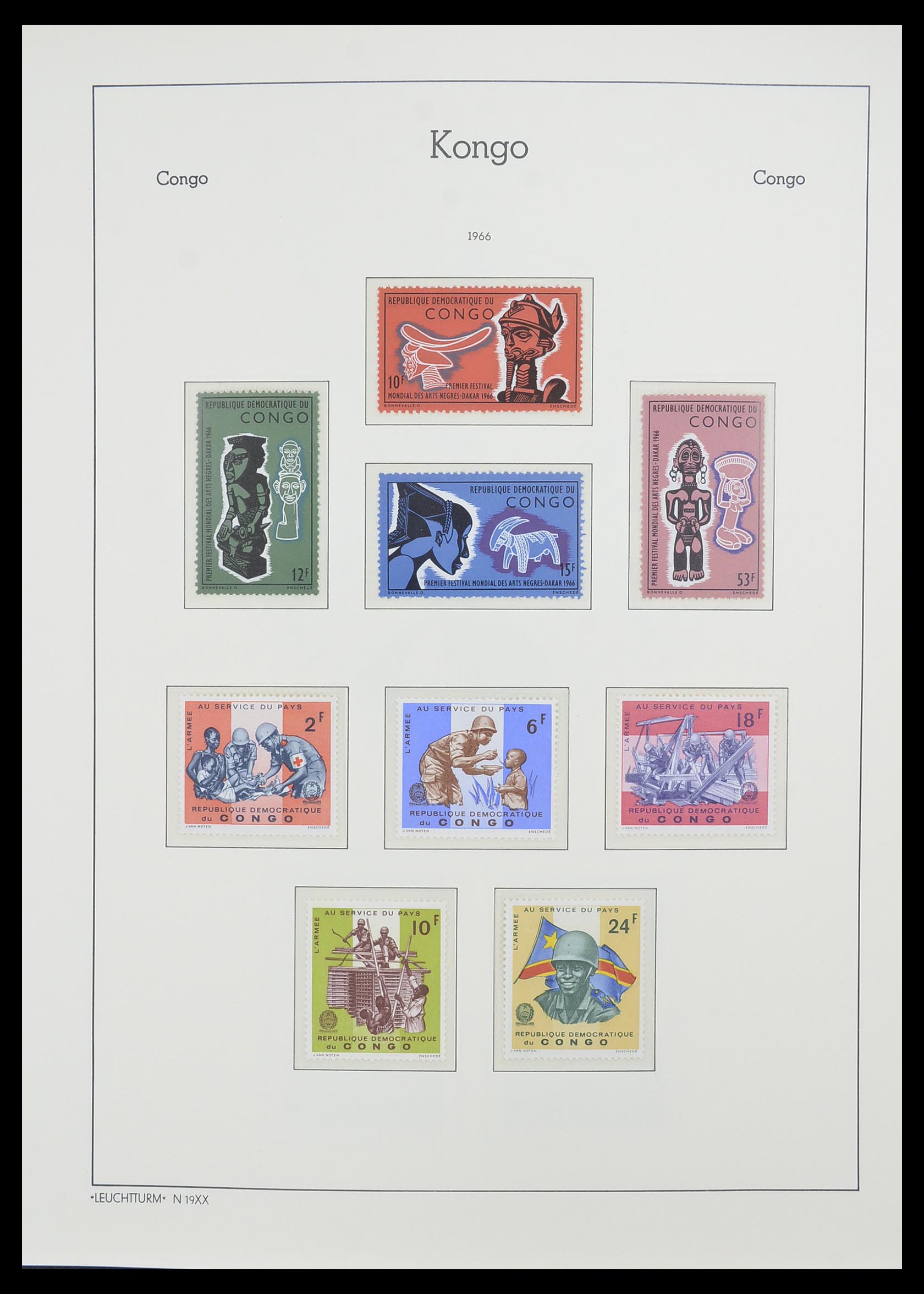 33768 033 - Postzegelverzameling 33768 Congo/Zaïre 1960-2006.