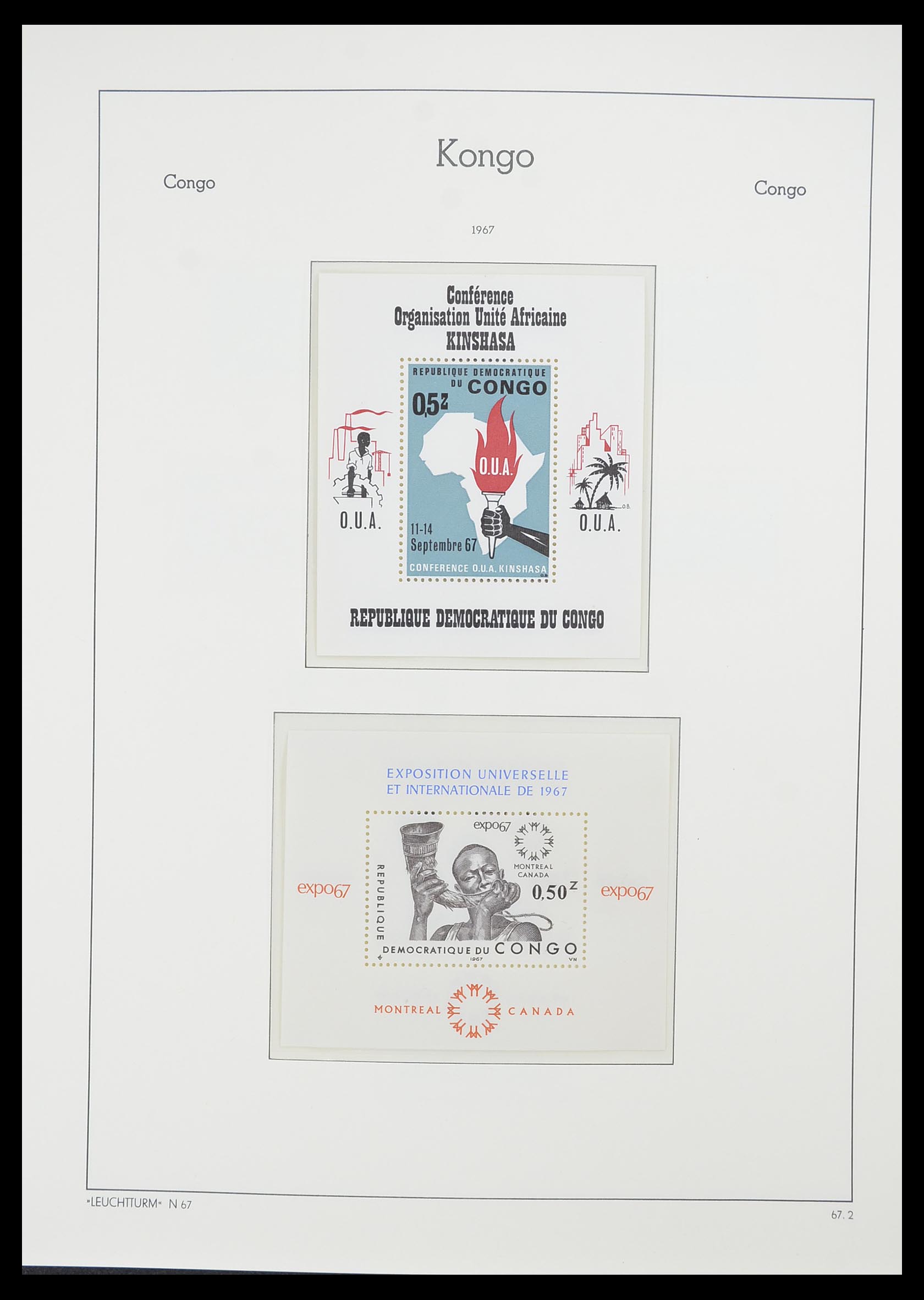 33768 038 - Postzegelverzameling 33768 Congo/Zaïre 1960-2006.