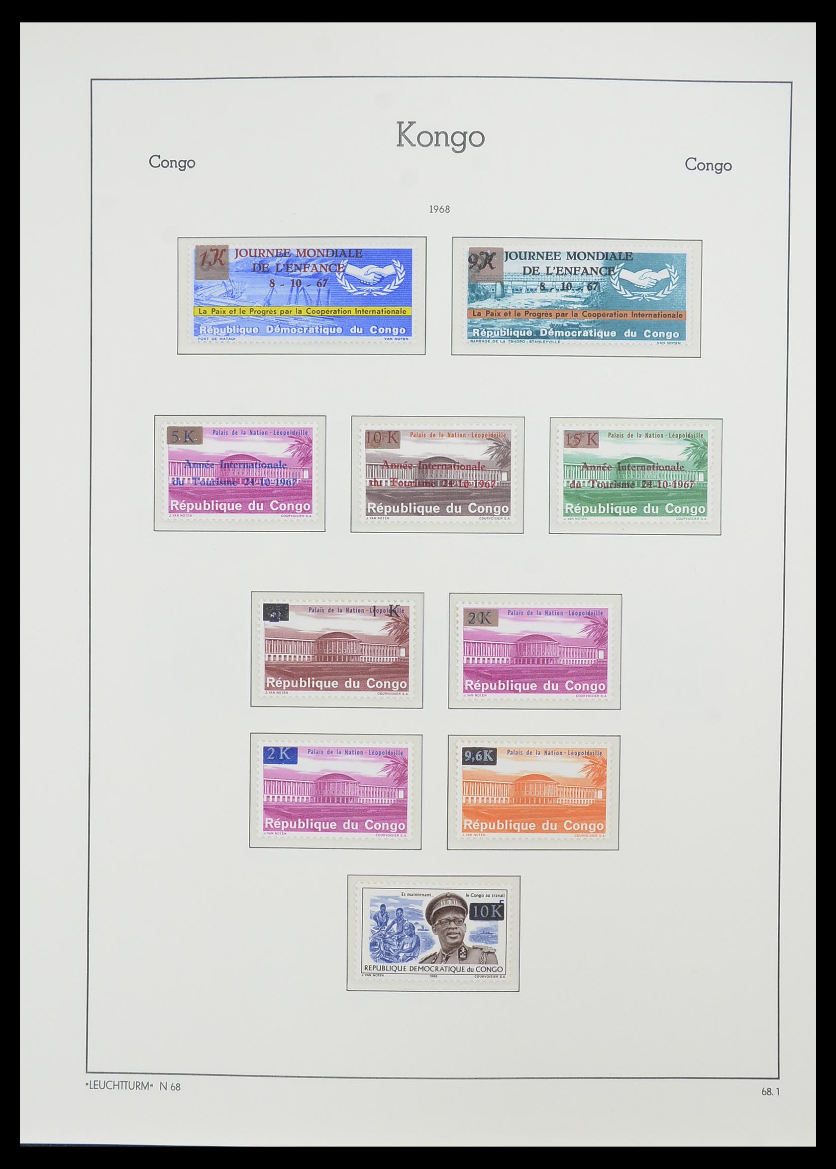 33768 039 - Stamp collection 33768 Congo/Zaïre 1960-2006.