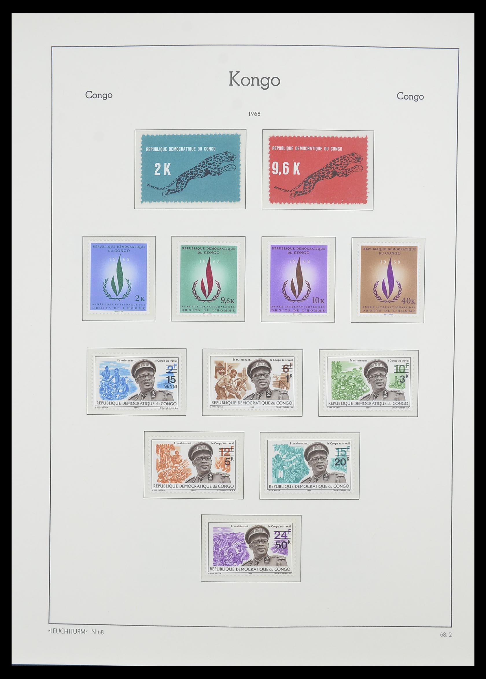 33768 040 - Postzegelverzameling 33768 Congo/Zaïre 1960-2006.