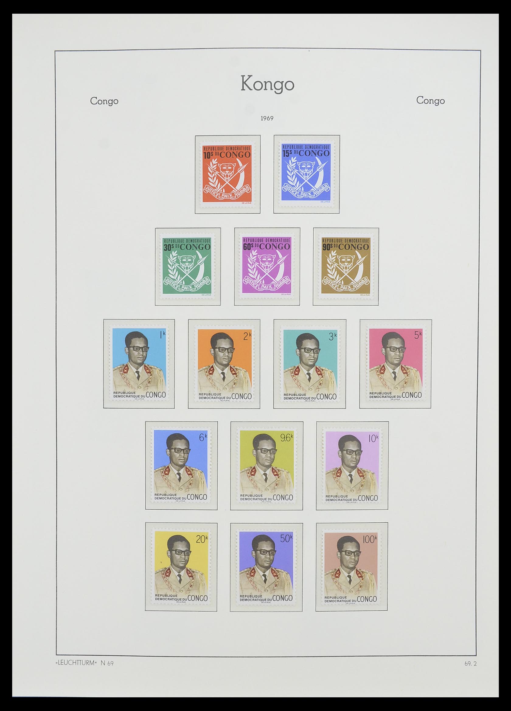 33768 042 - Postzegelverzameling 33768 Congo/Zaïre 1960-2006.