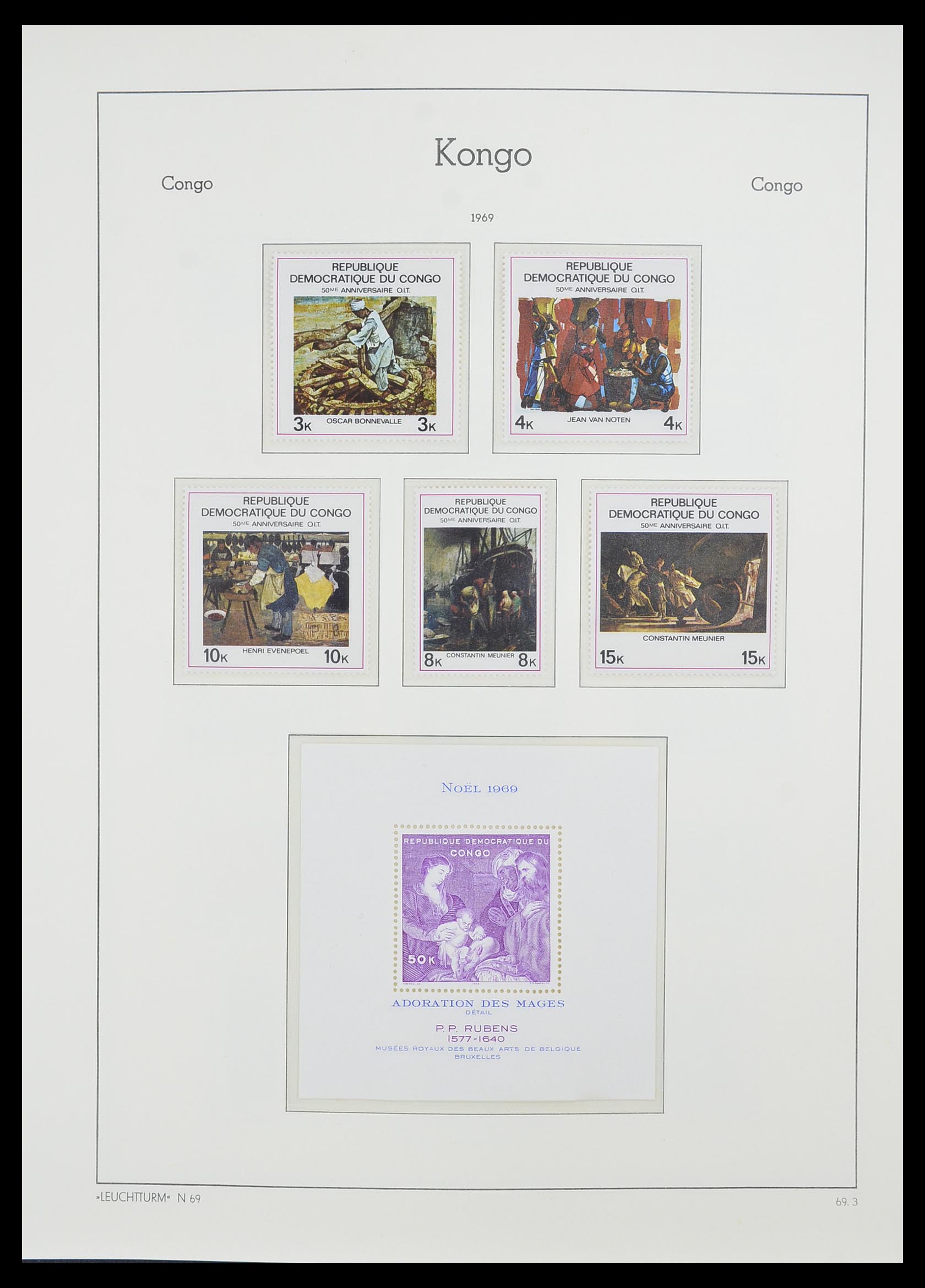 33768 044 - Postzegelverzameling 33768 Congo/Zaïre 1960-2006.