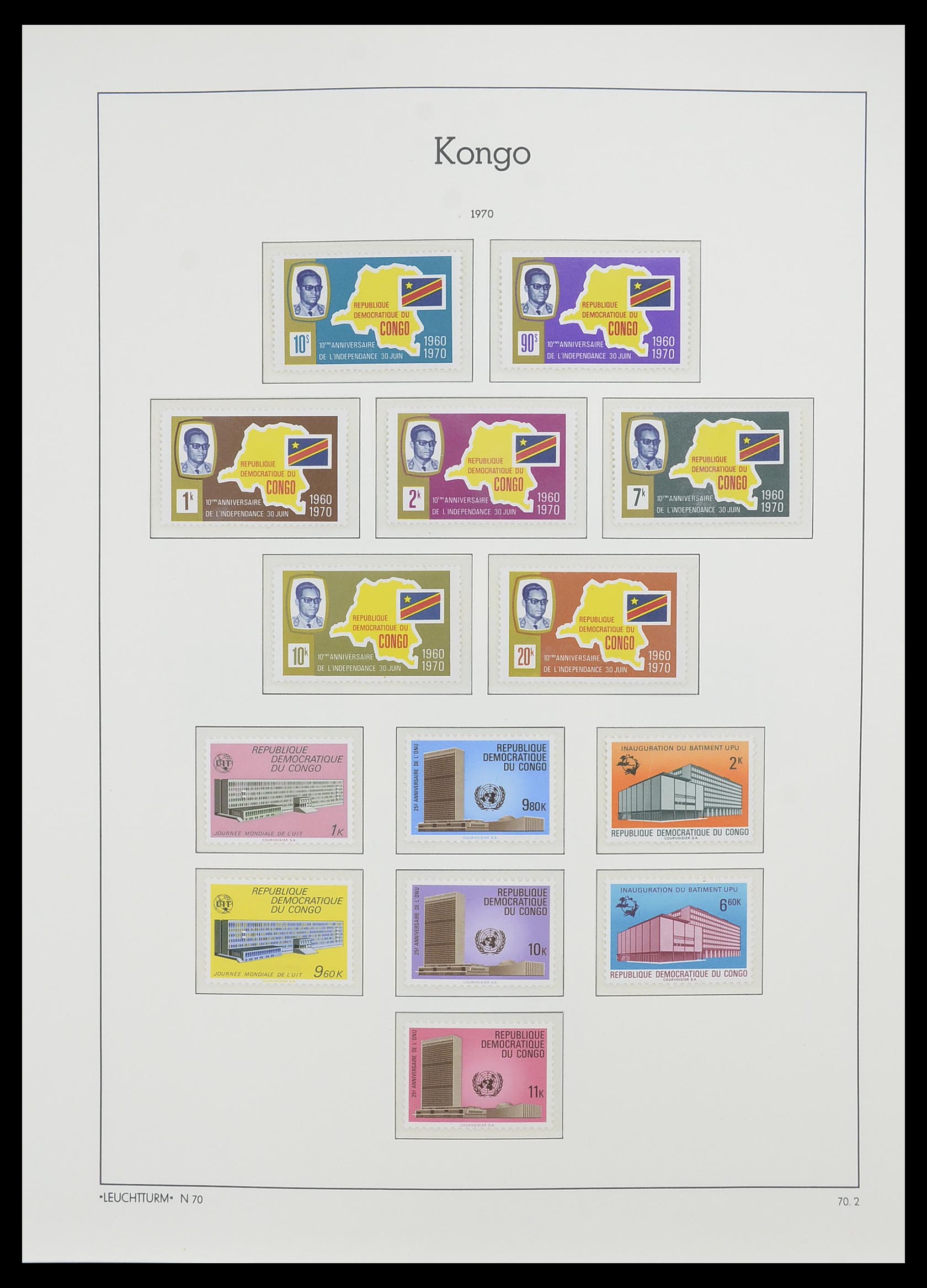 33768 046 - Postzegelverzameling 33768 Congo/Zaïre 1960-2006.