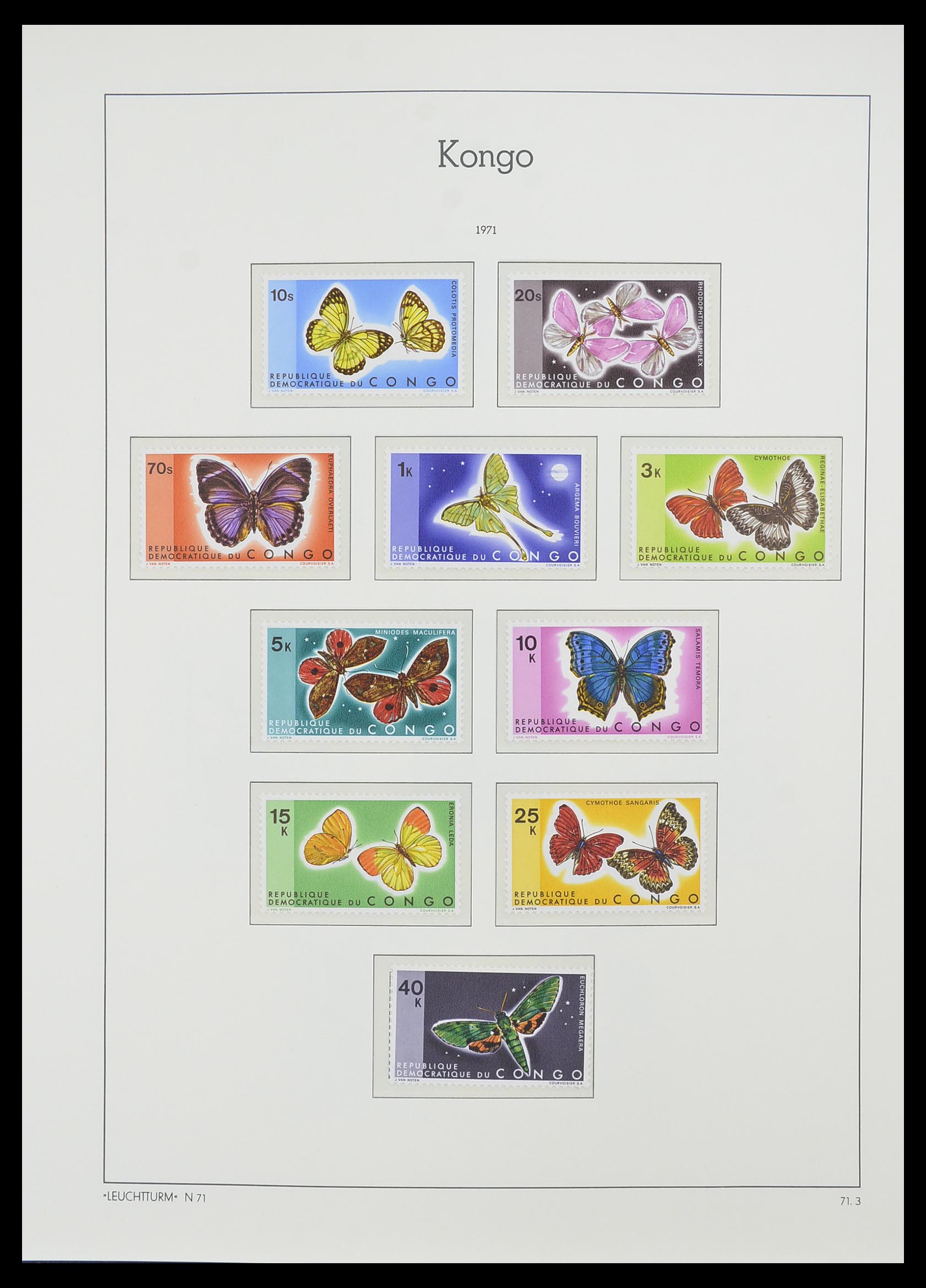 33768 049 - Stamp collection 33768 Congo/Zaïre 1960-2006.
