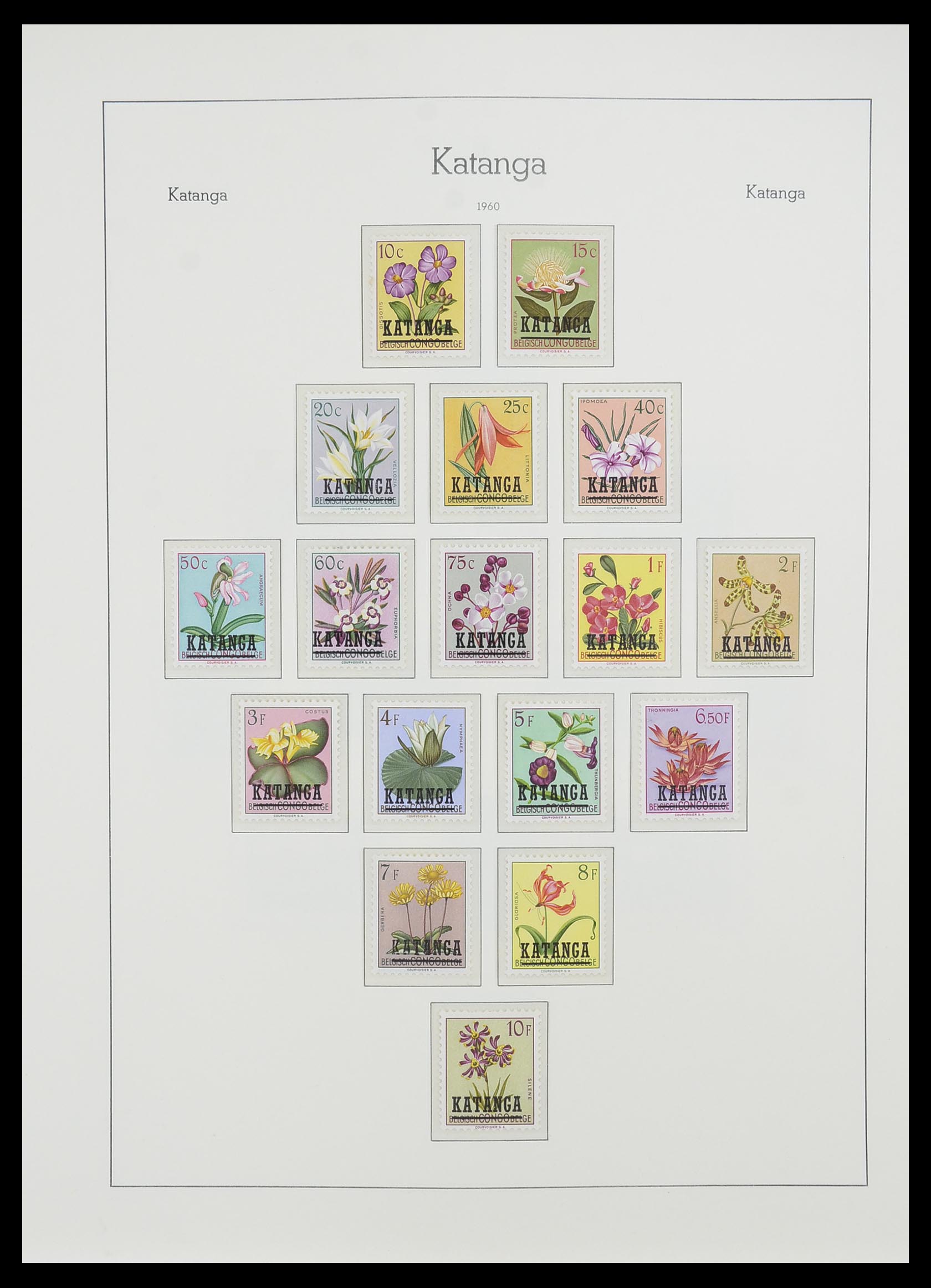 33768 054 - Postzegelverzameling 33768 Congo/Zaïre 1960-2006.