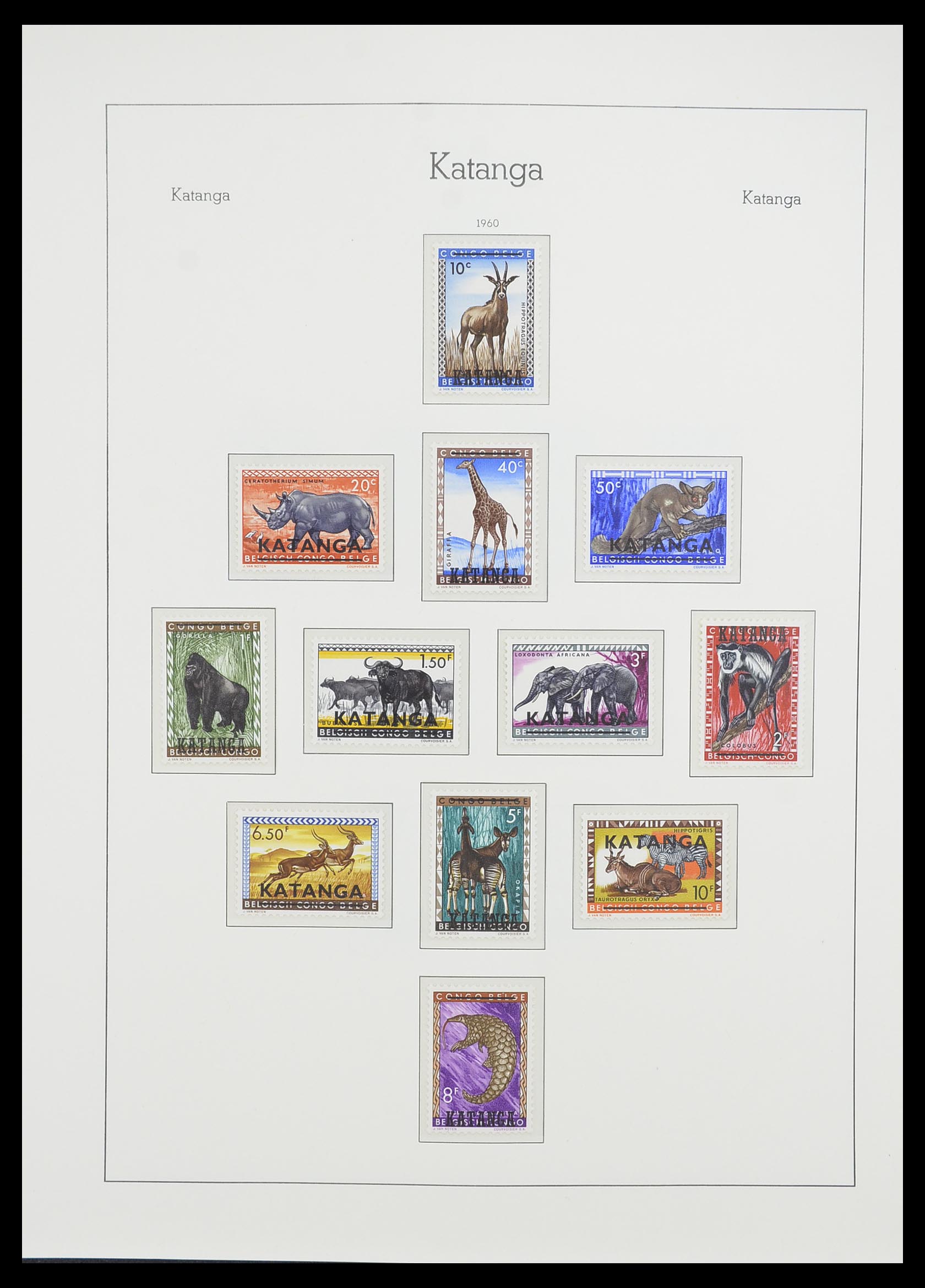 33768 055 - Postzegelverzameling 33768 Congo/Zaïre 1960-2006.