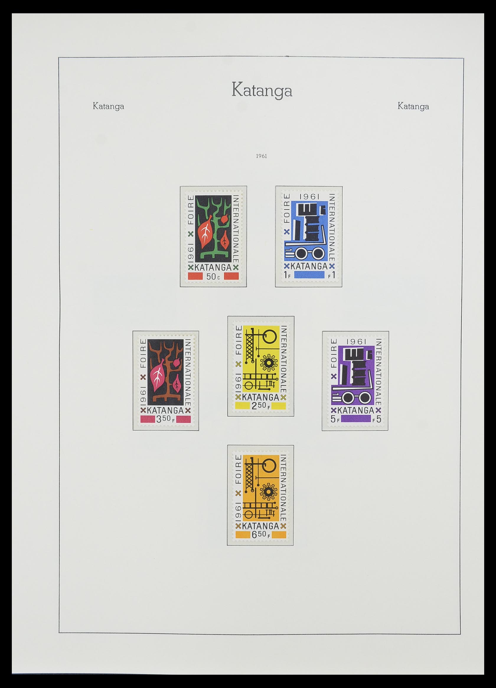 33768 058 - Postzegelverzameling 33768 Congo/Zaïre 1960-2006.