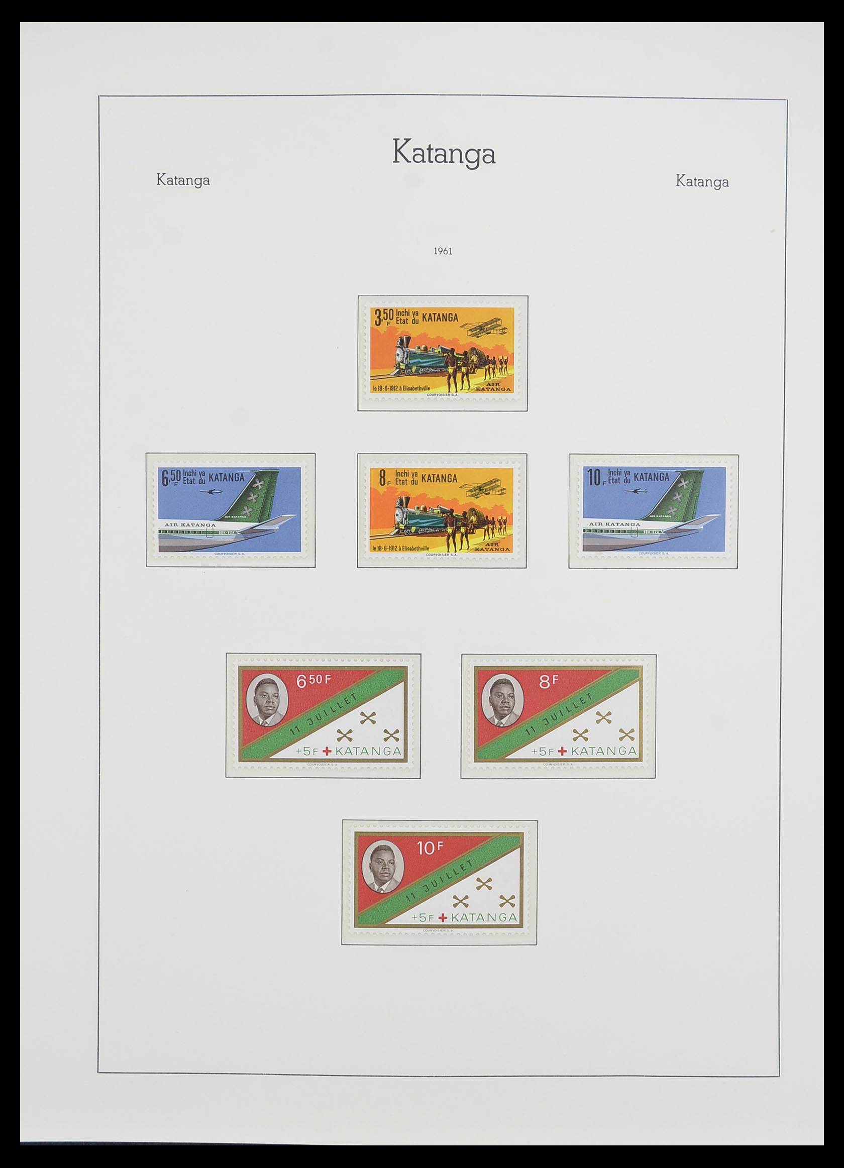 33768 059 - Postzegelverzameling 33768 Congo/Zaïre 1960-2006.