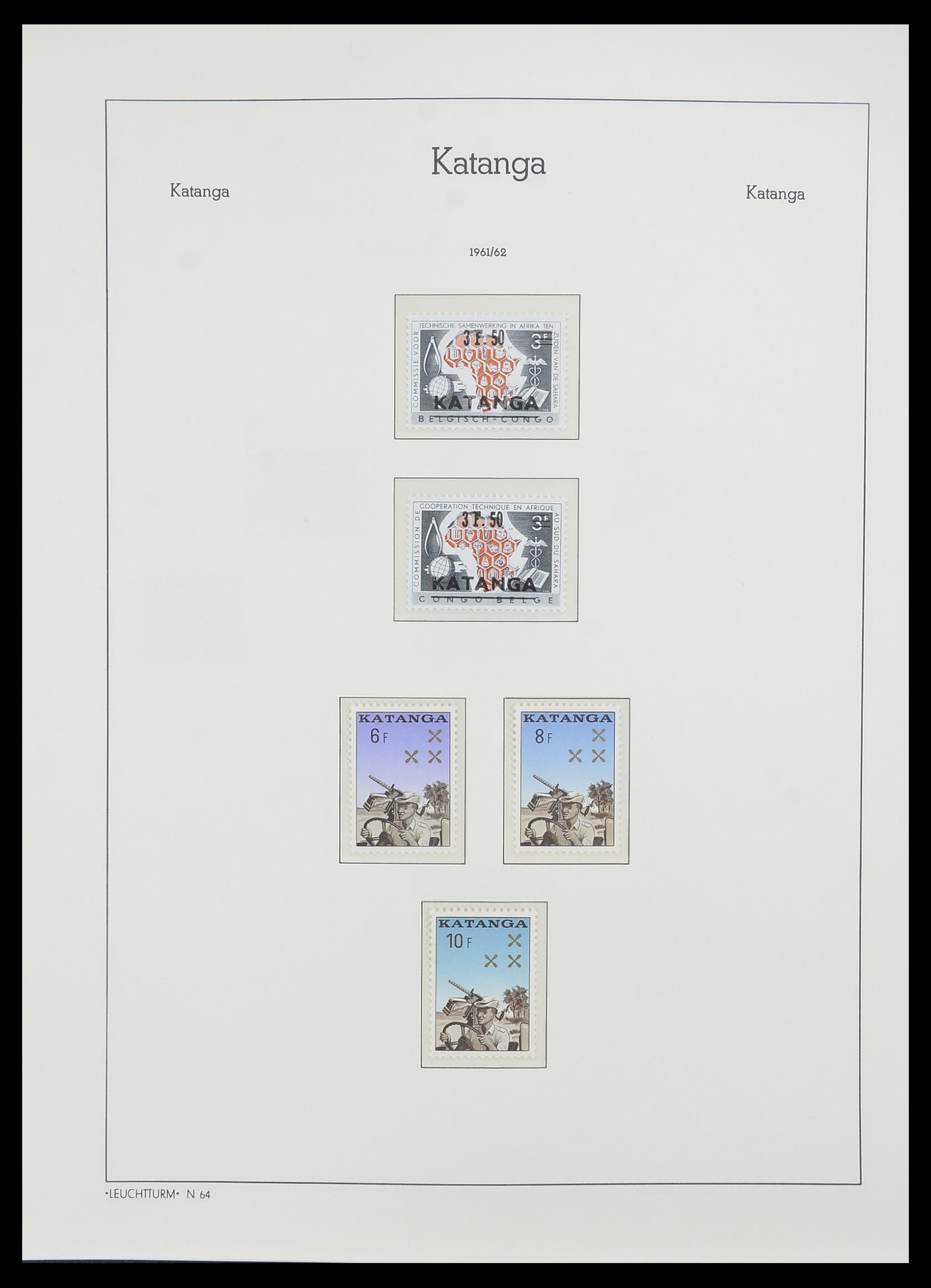 33768 060 - Postzegelverzameling 33768 Congo/Zaïre 1960-2006.