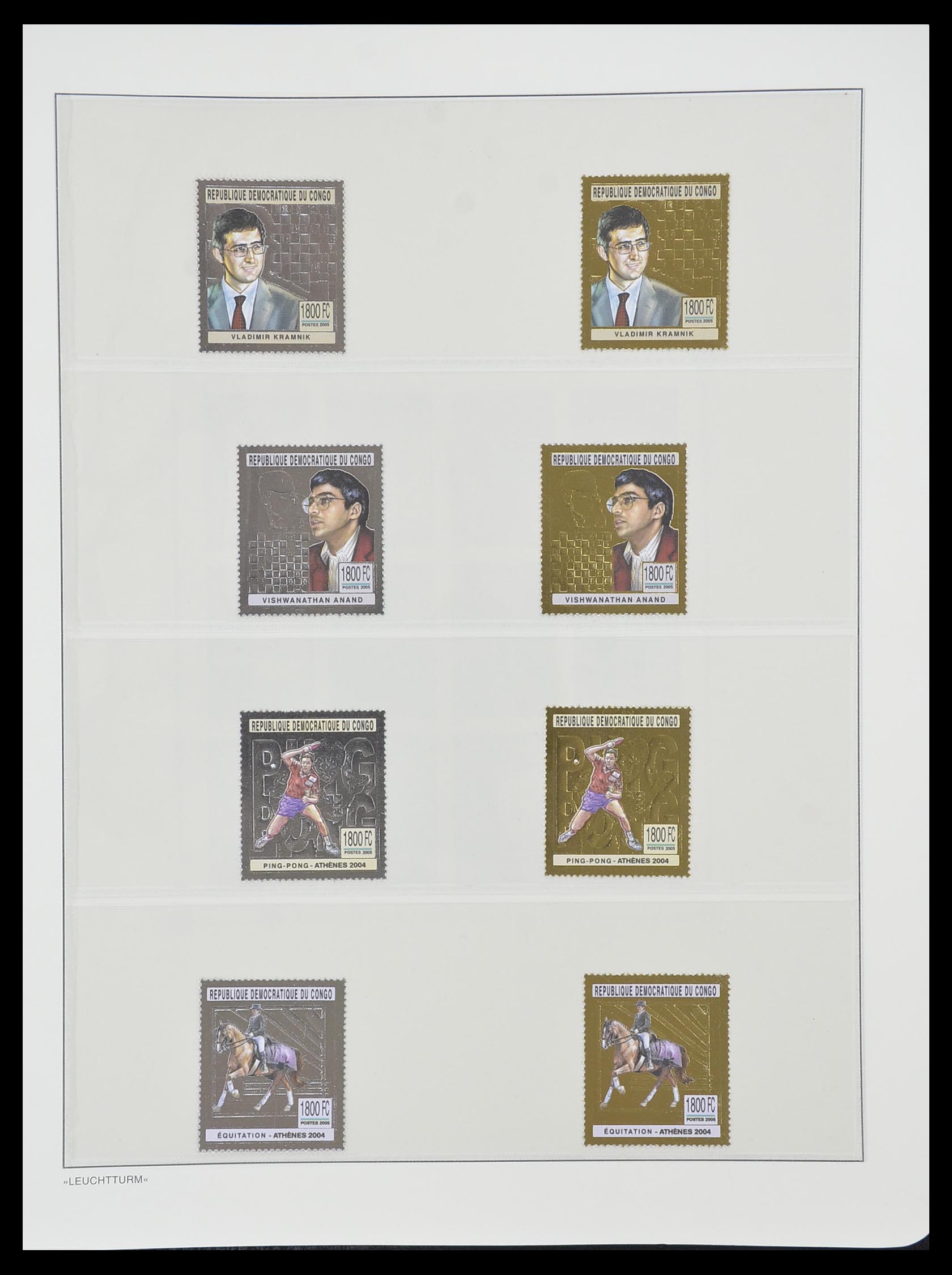 33768 290 - Postzegelverzameling 33768 Congo/Zaïre 1960-2006.