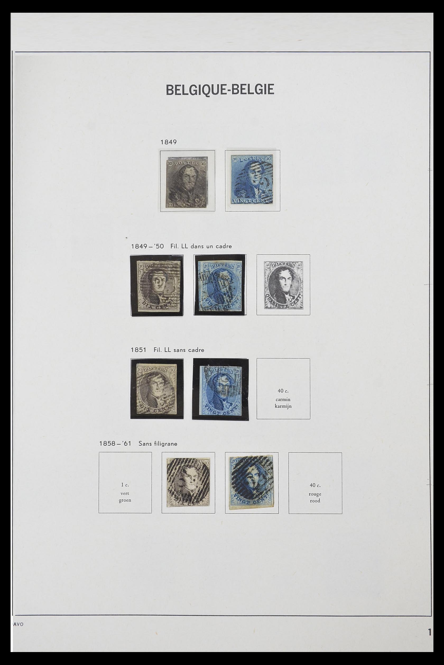 33769 001 - Stamp collection 33769 Belgium 1849-1988.