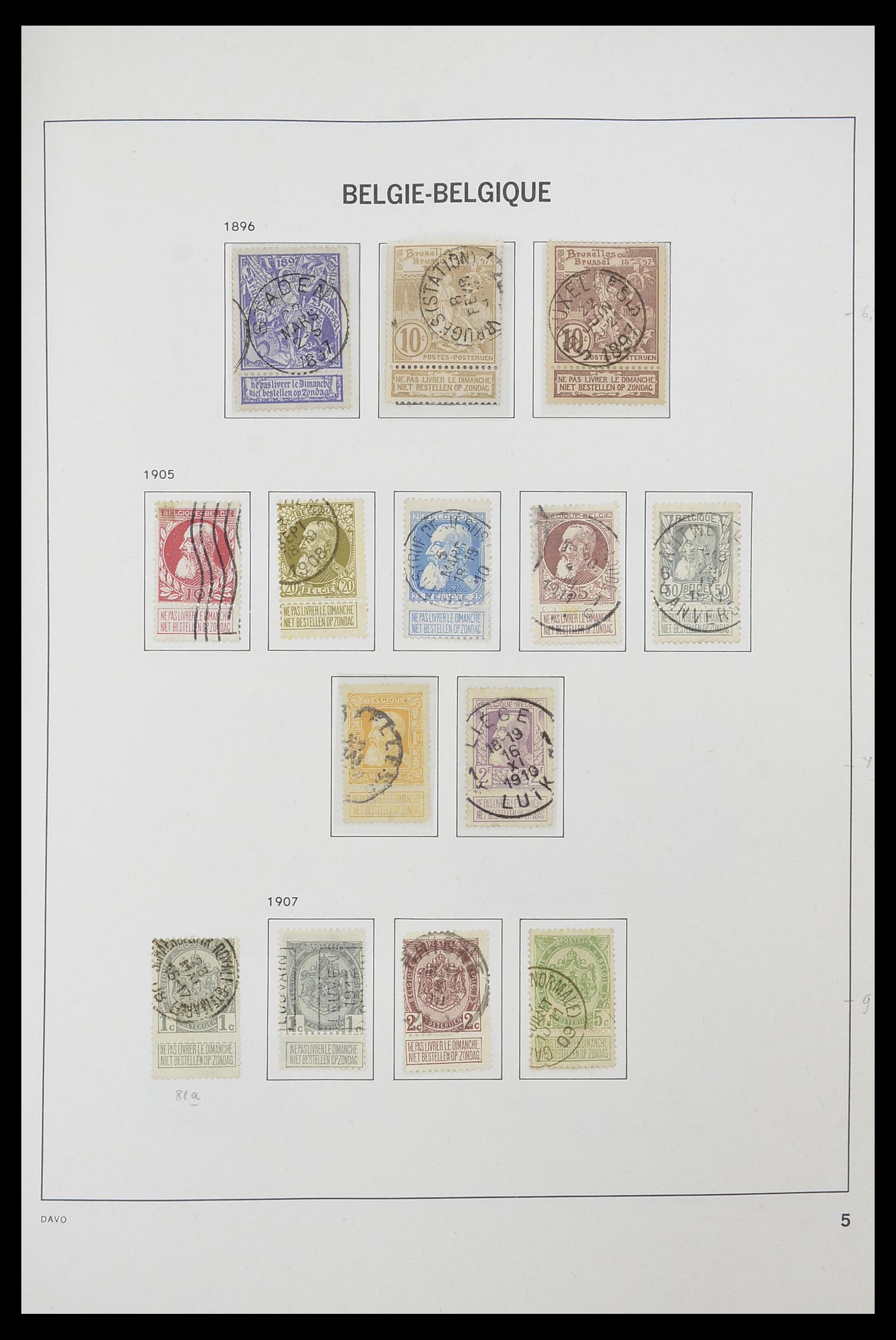 33769 005 - Stamp collection 33769 Belgium 1849-1988.
