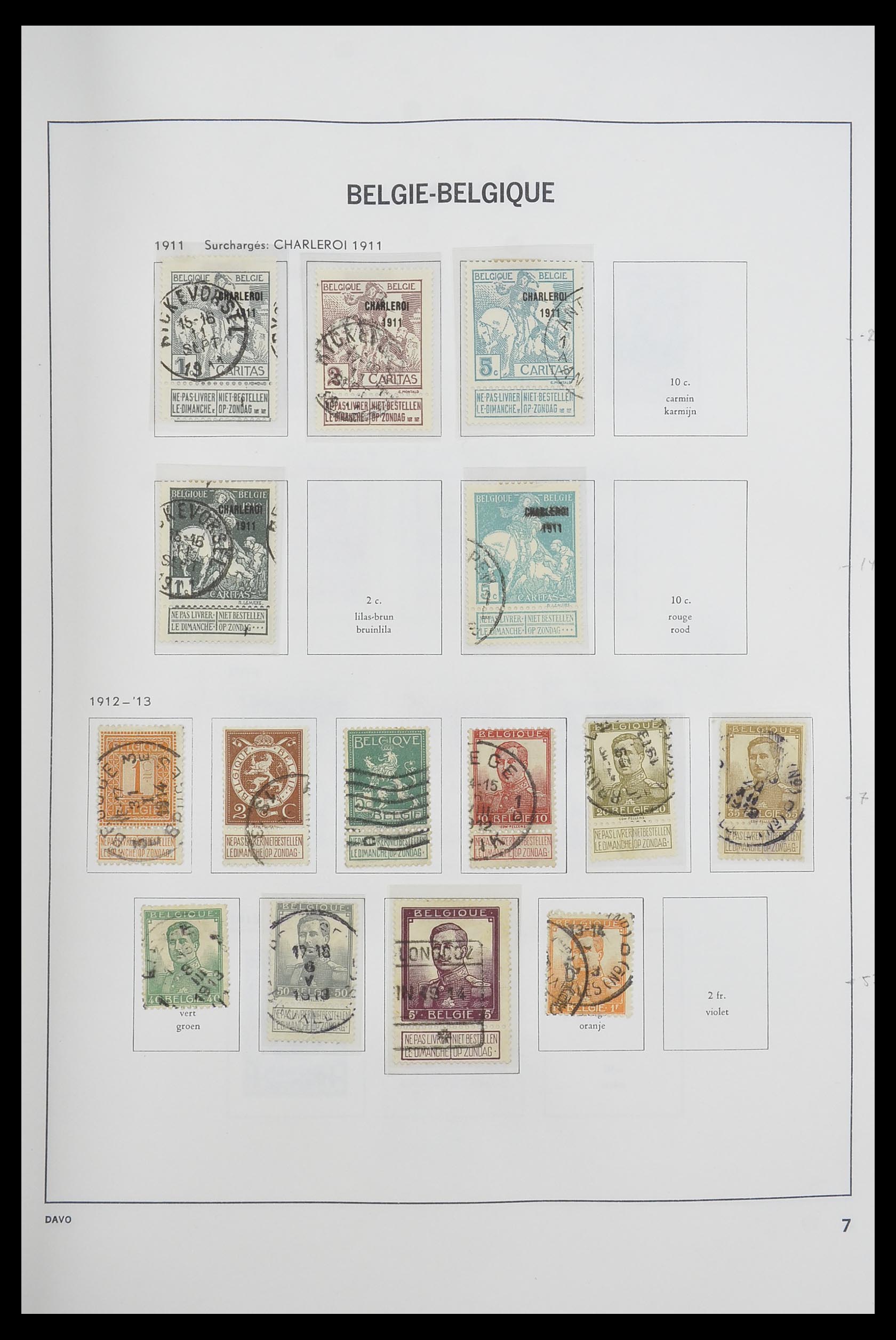 33769 007 - Stamp collection 33769 Belgium 1849-1988.