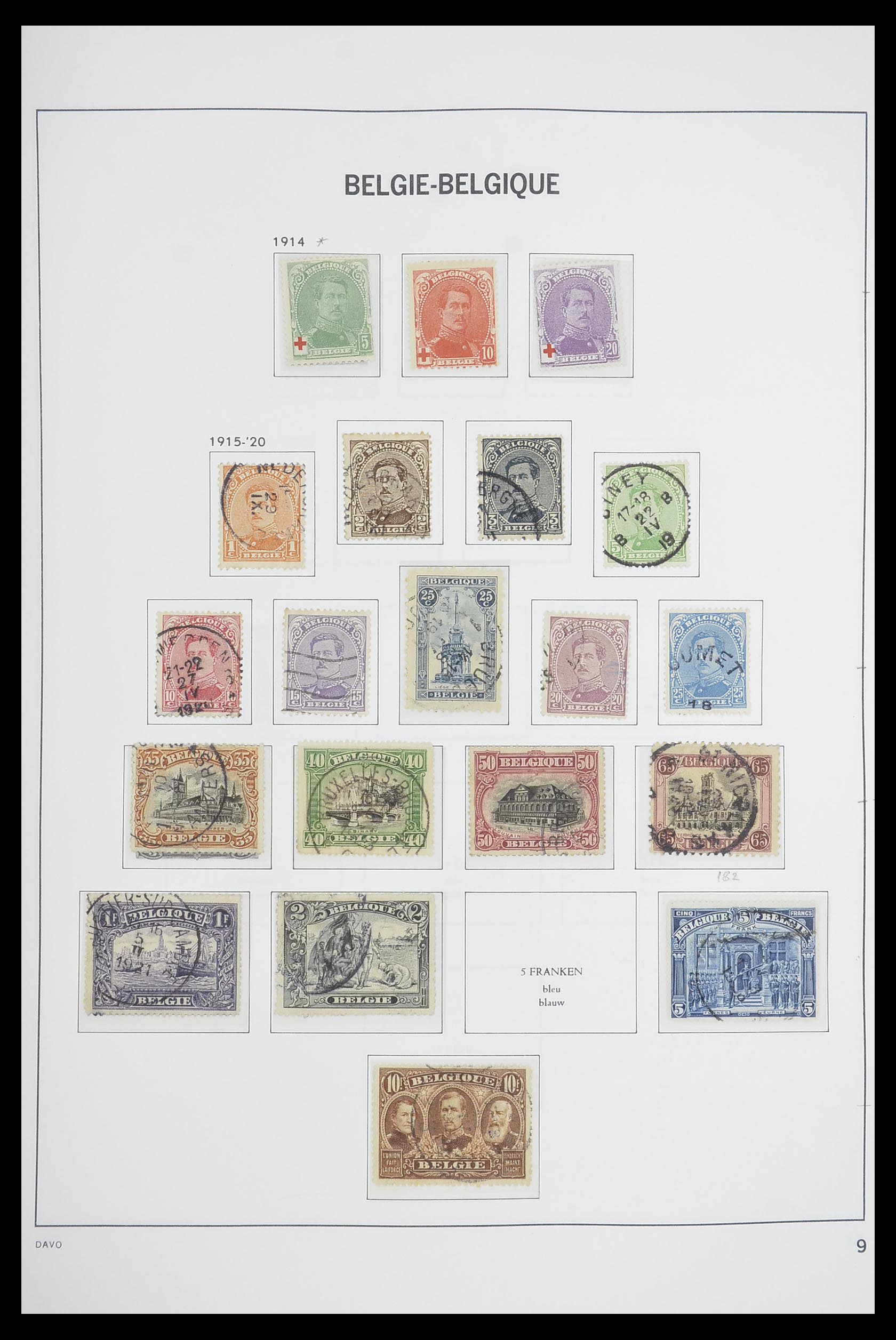 33769 009 - Postzegelverzameling 33769 België 1849-1988.