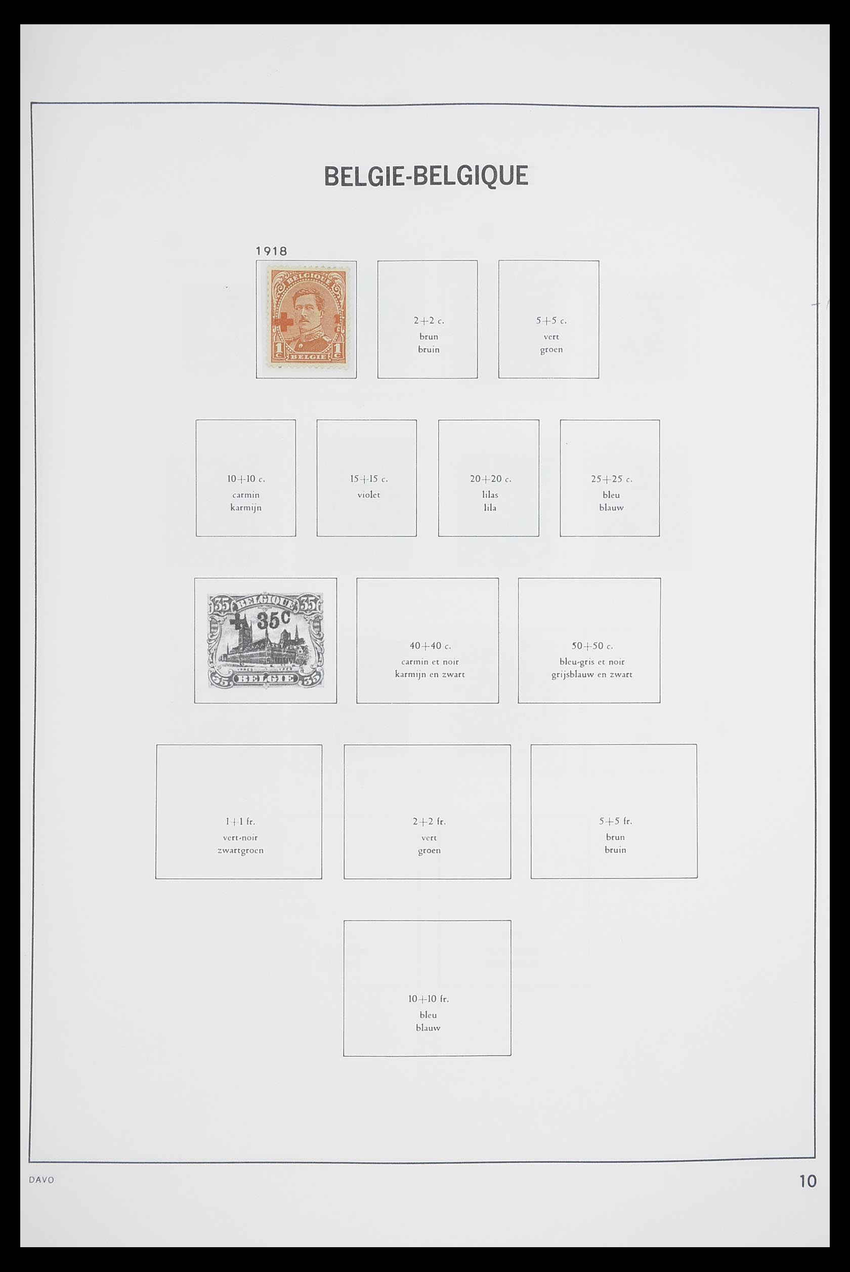 33769 010 - Postzegelverzameling 33769 België 1849-1988.