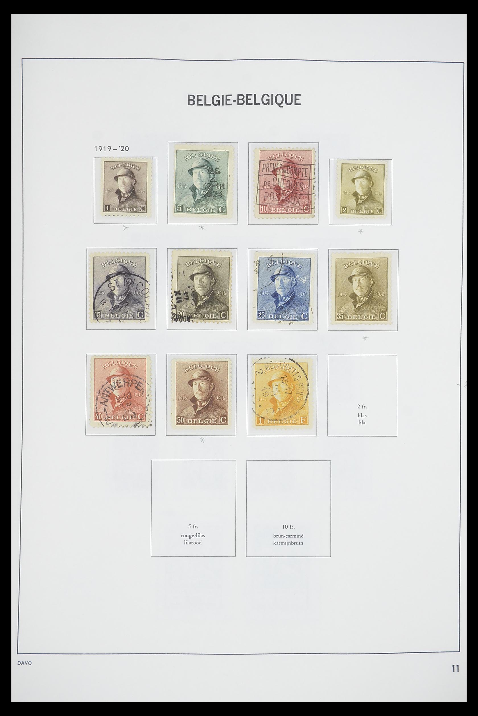 33769 011 - Stamp collection 33769 Belgium 1849-1988.