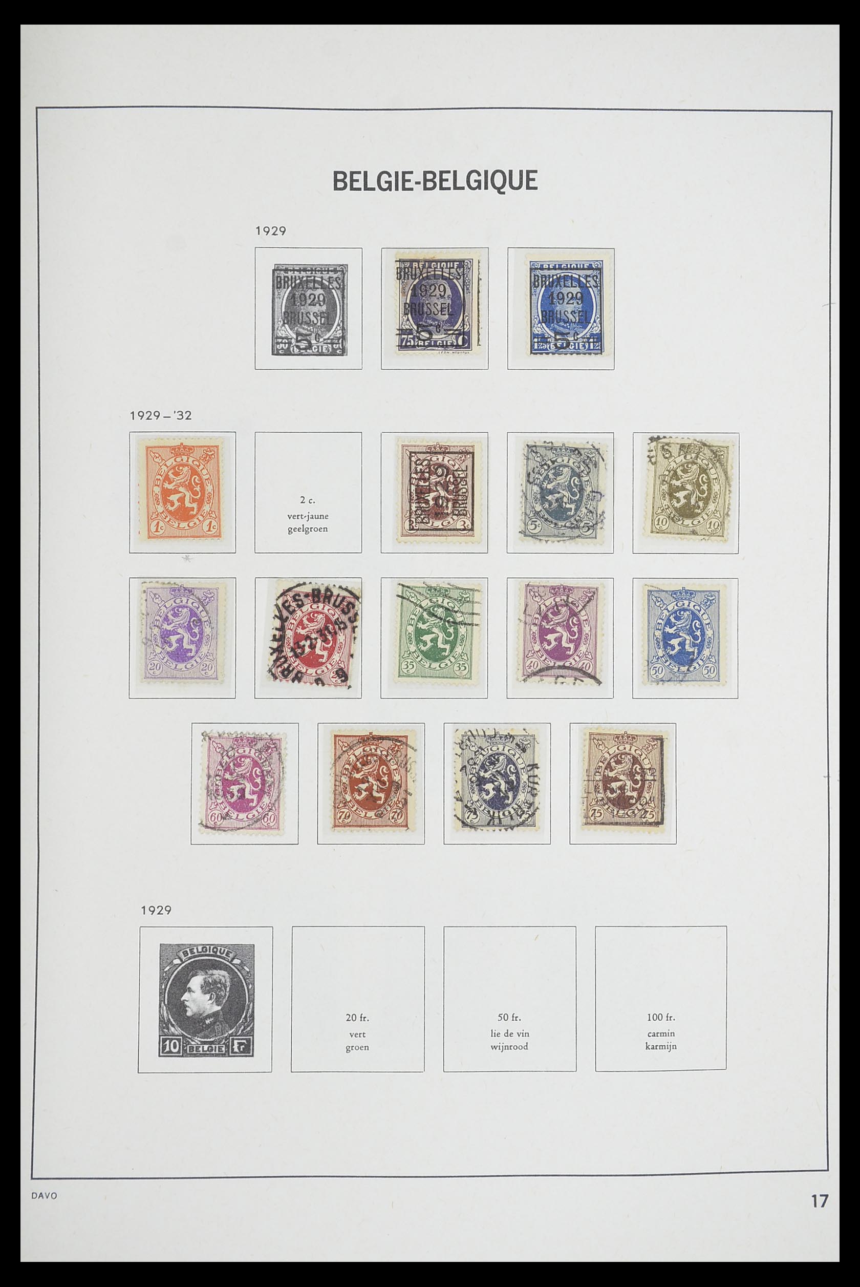 33769 016 - Postzegelverzameling 33769 België 1849-1988.