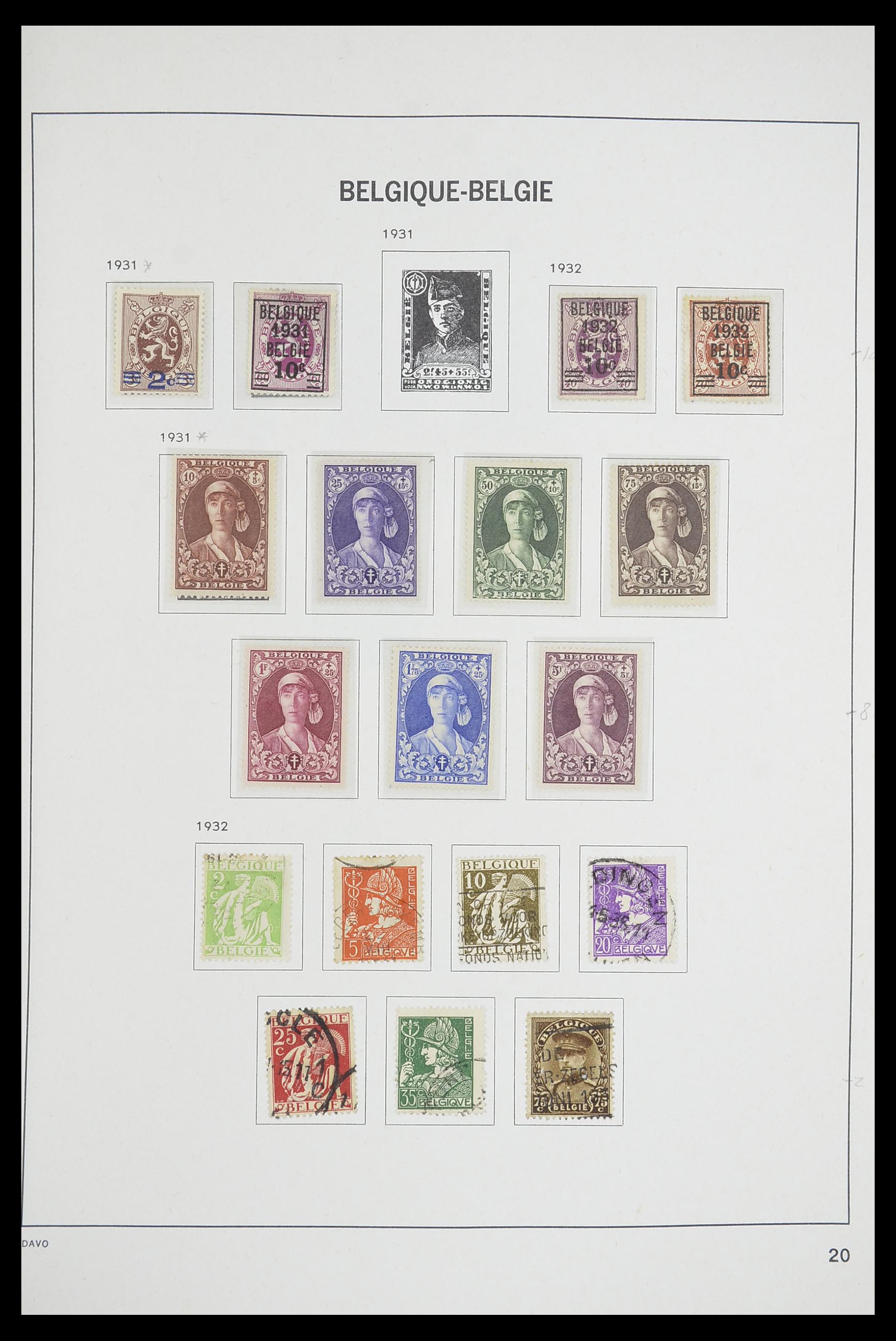 33769 019 - Stamp collection 33769 Belgium 1849-1988.