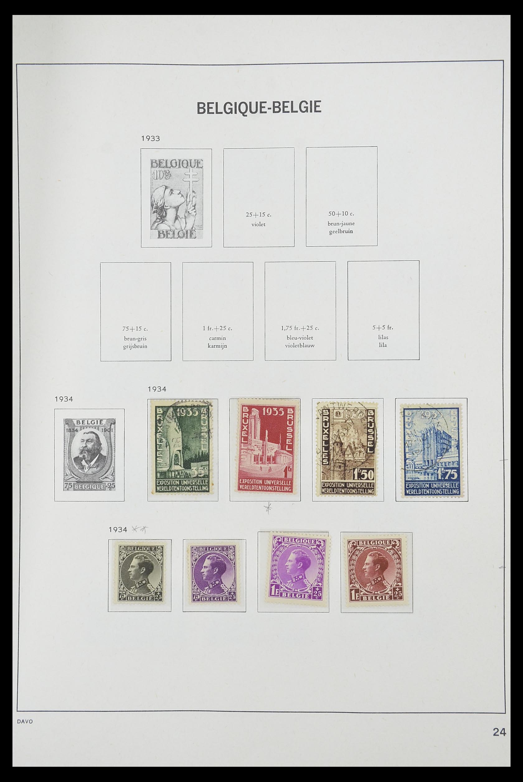 33769 022 - Stamp collection 33769 Belgium 1849-1988.