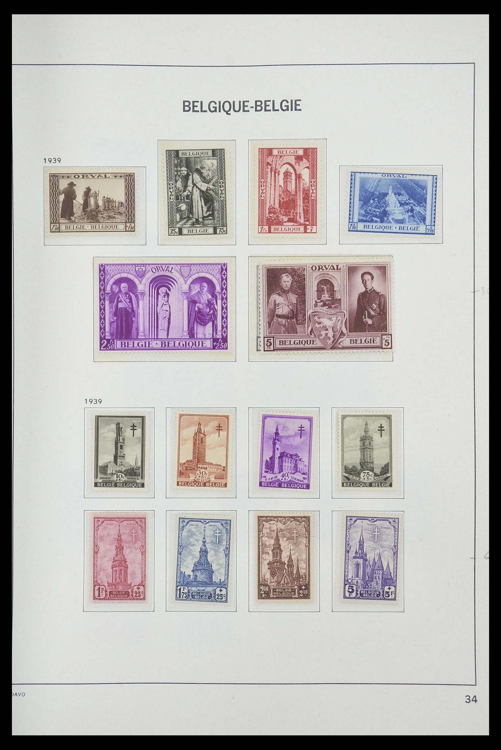 33769 032 - Postzegelverzameling 33769 België 1849-1988.