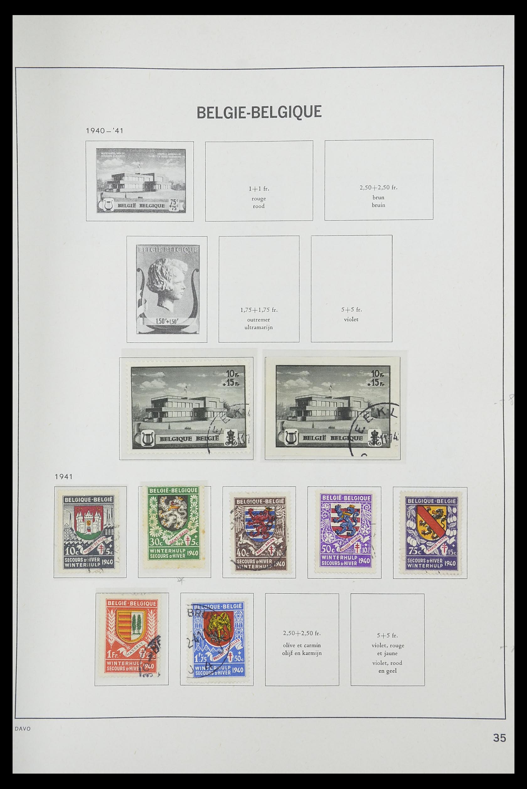 33769 033 - Postzegelverzameling 33769 België 1849-1988.