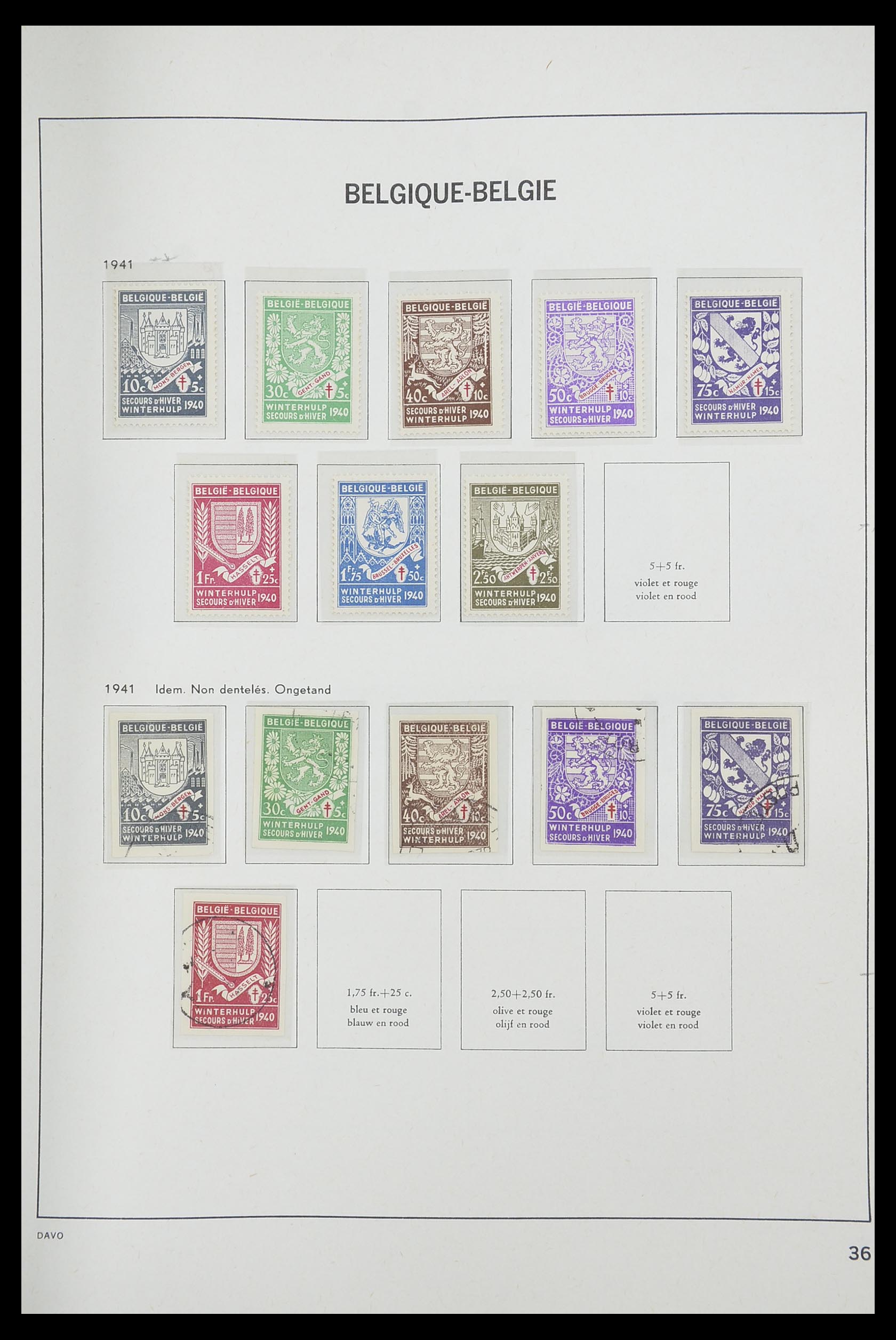 33769 034 - Stamp collection 33769 Belgium 1849-1988.