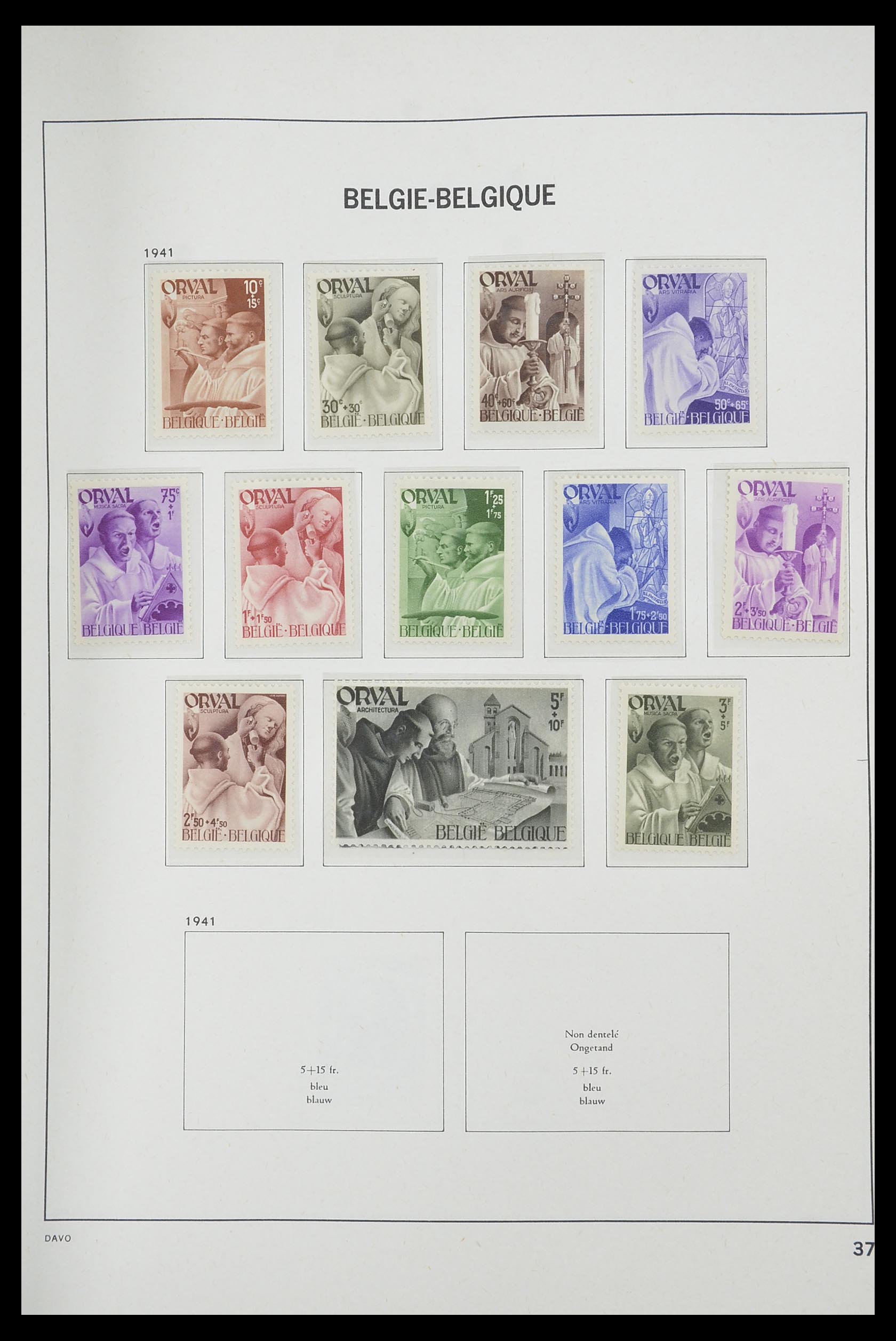 33769 035 - Postzegelverzameling 33769 België 1849-1988.