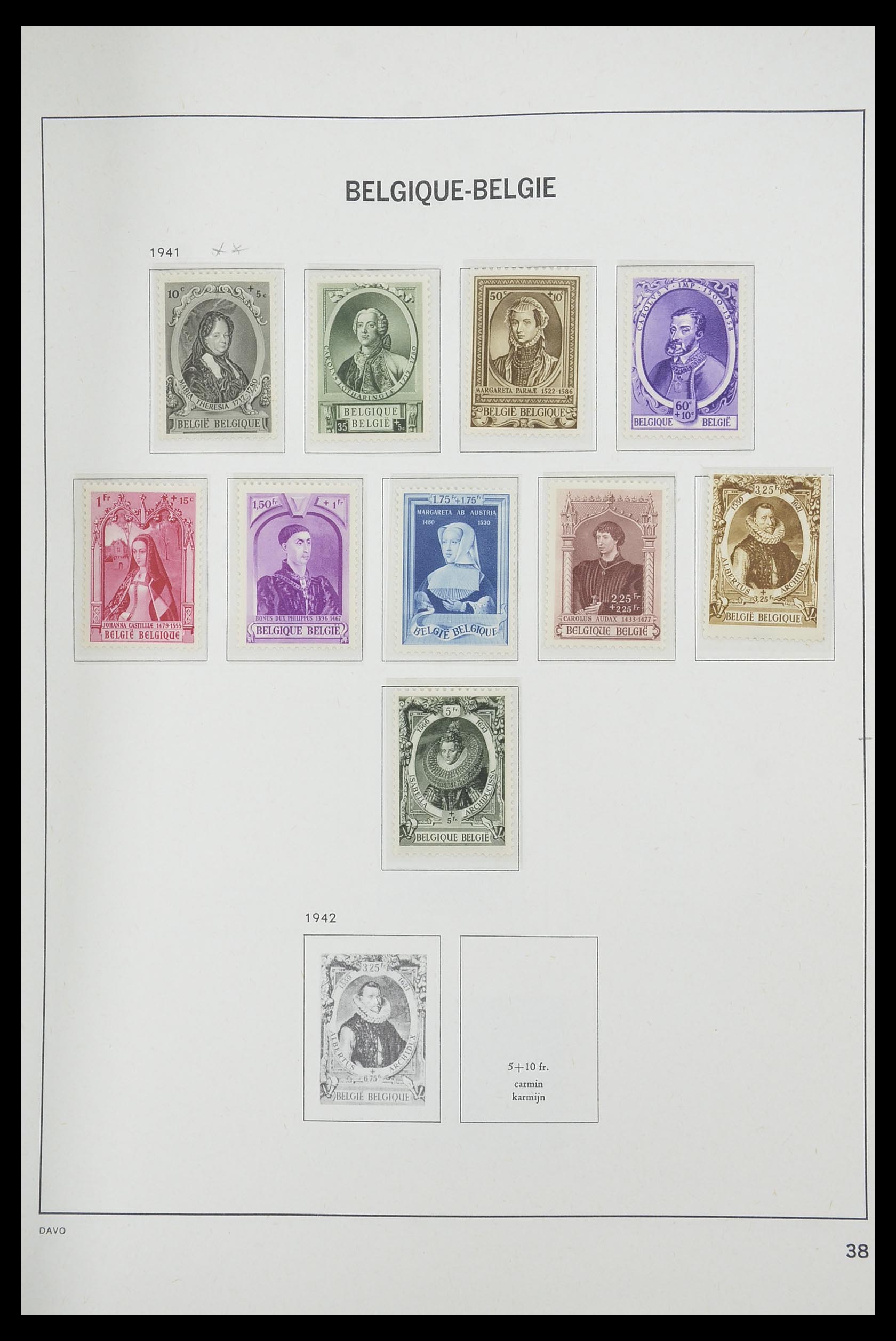 33769 036 - Postzegelverzameling 33769 België 1849-1988.